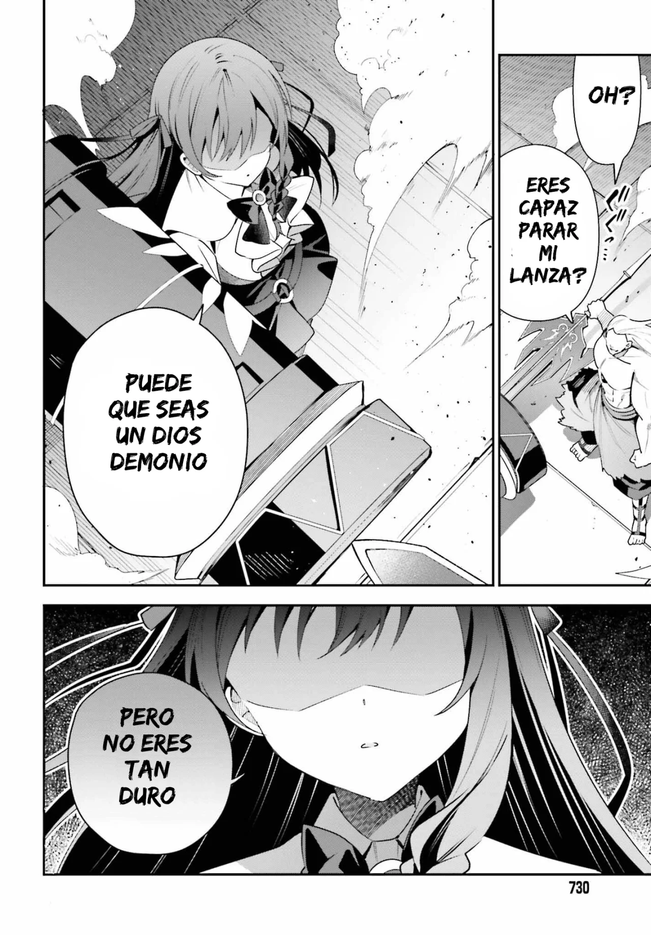 Página 32 del Manga