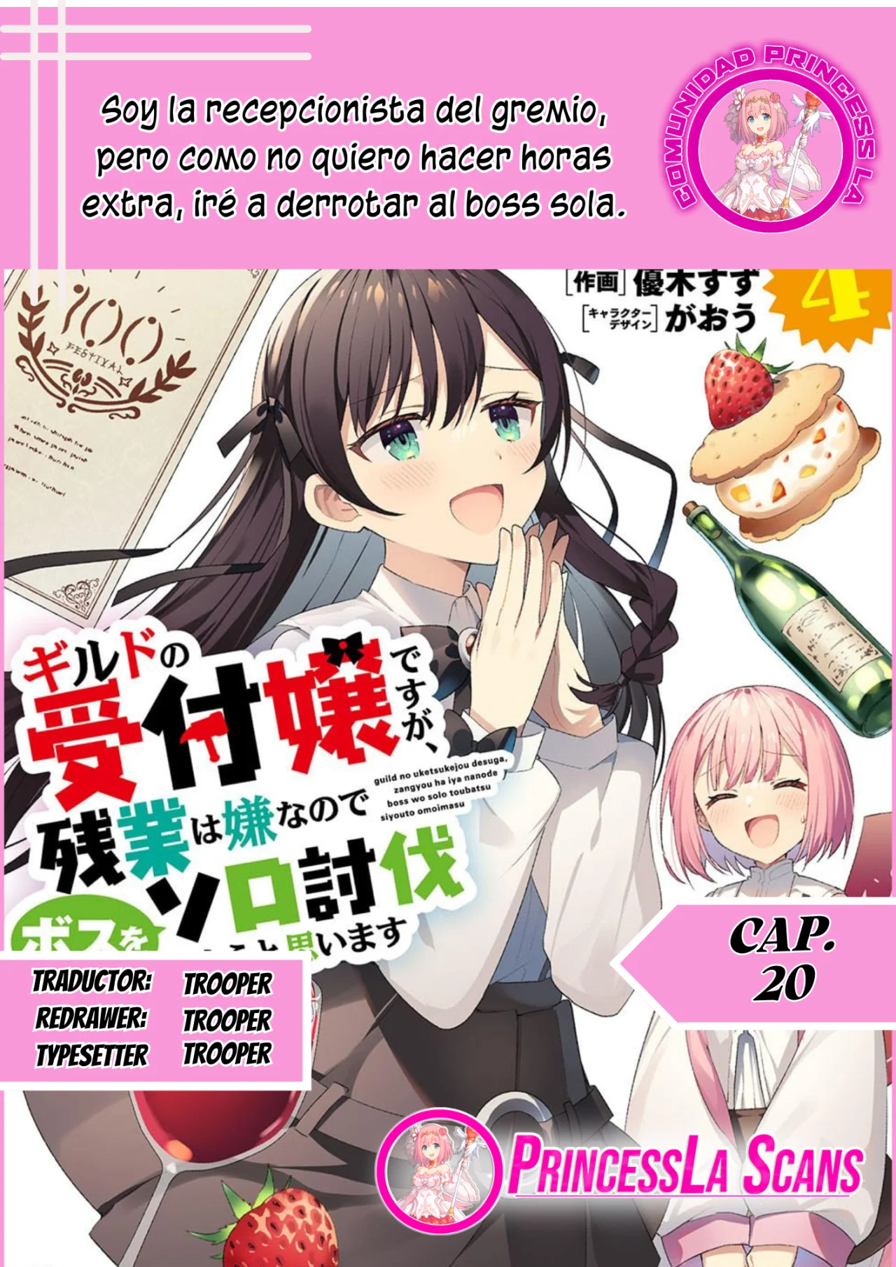 Página 38 del Manga