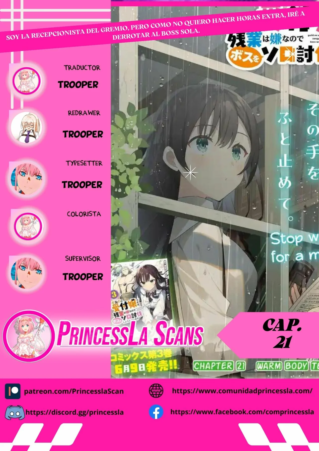Página 29 del Manga