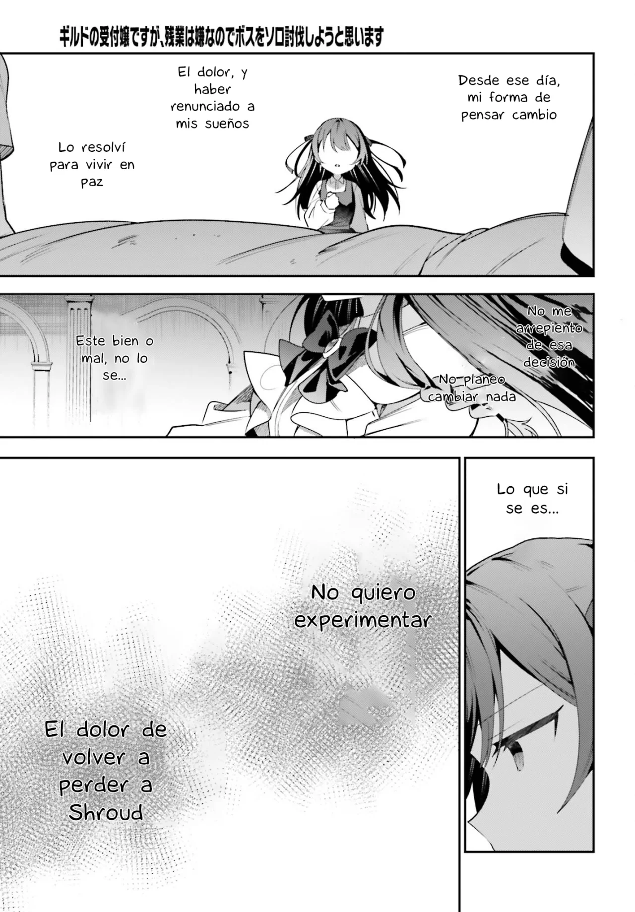 Página 26 del Manga