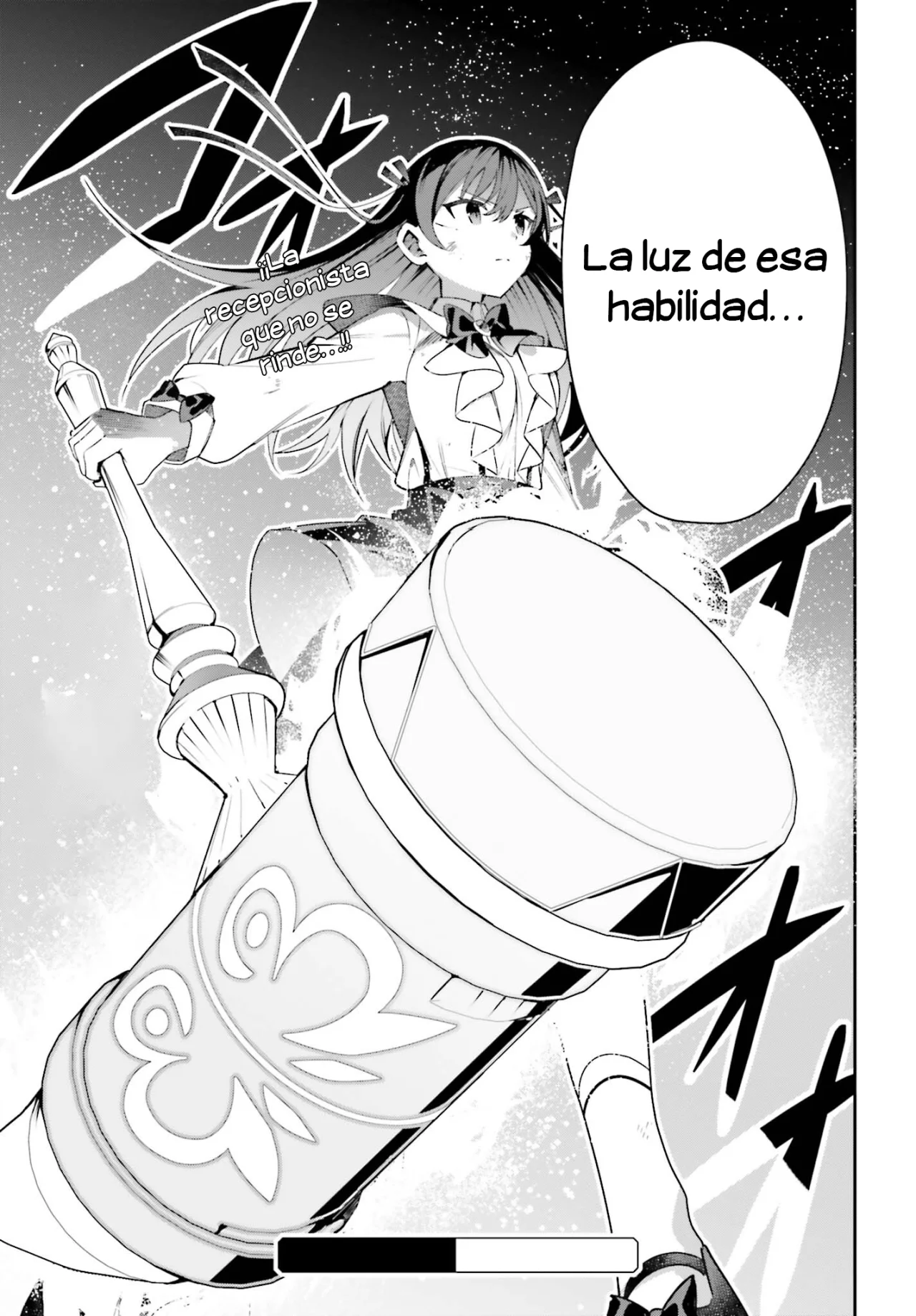 Página 32 del Manga