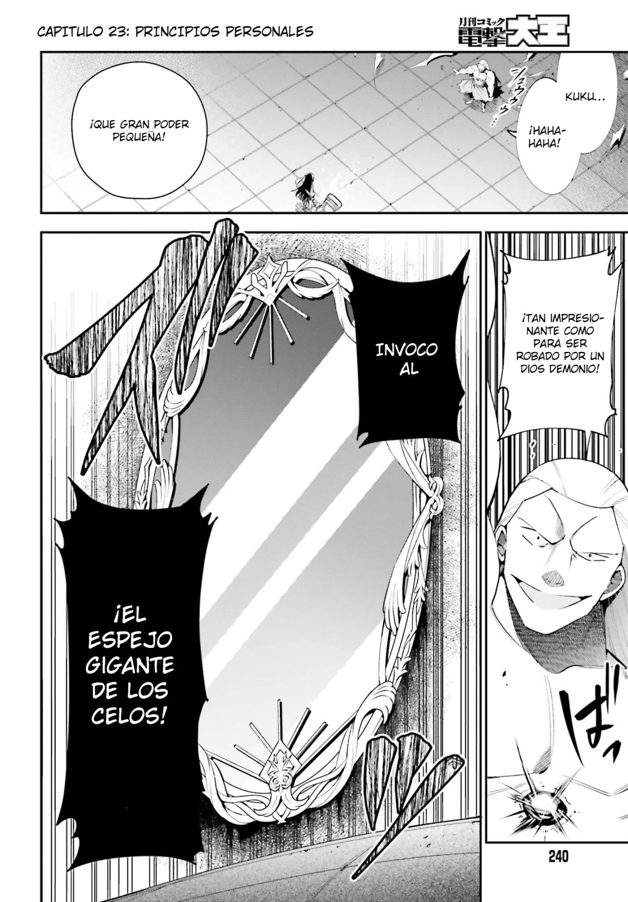 Página 6 del Manga
