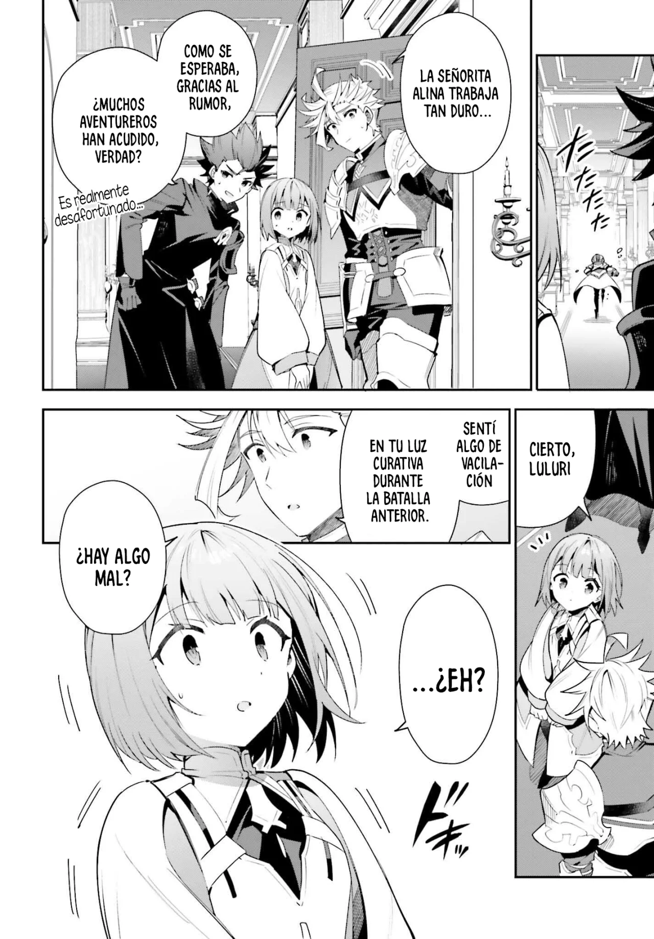 Página 31 del Manga