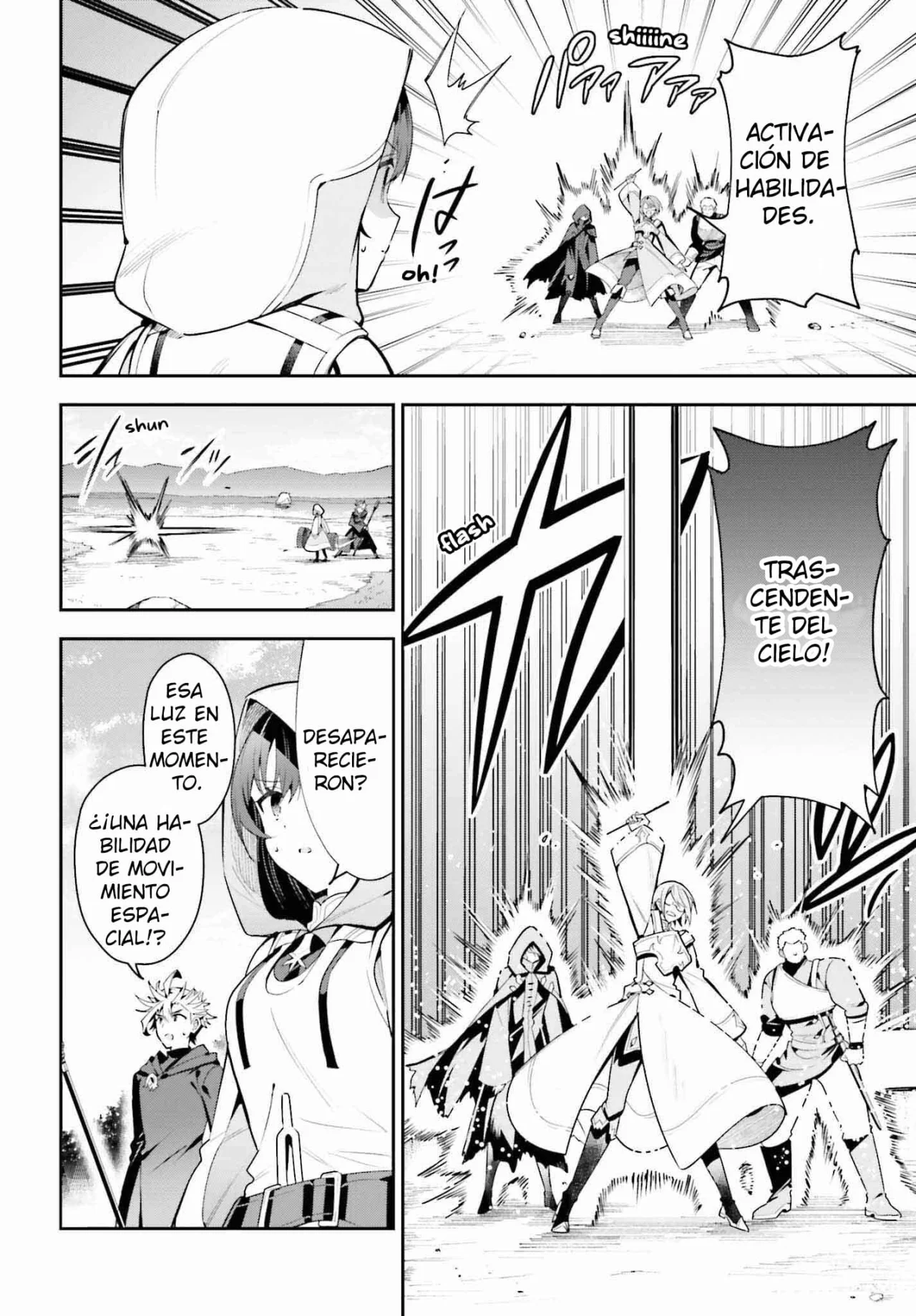Página 25 del Manga