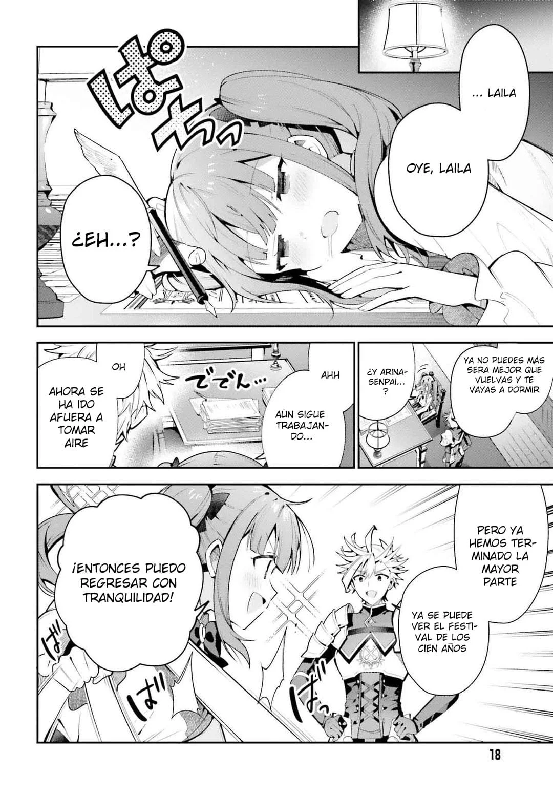 Página 15 del Manga