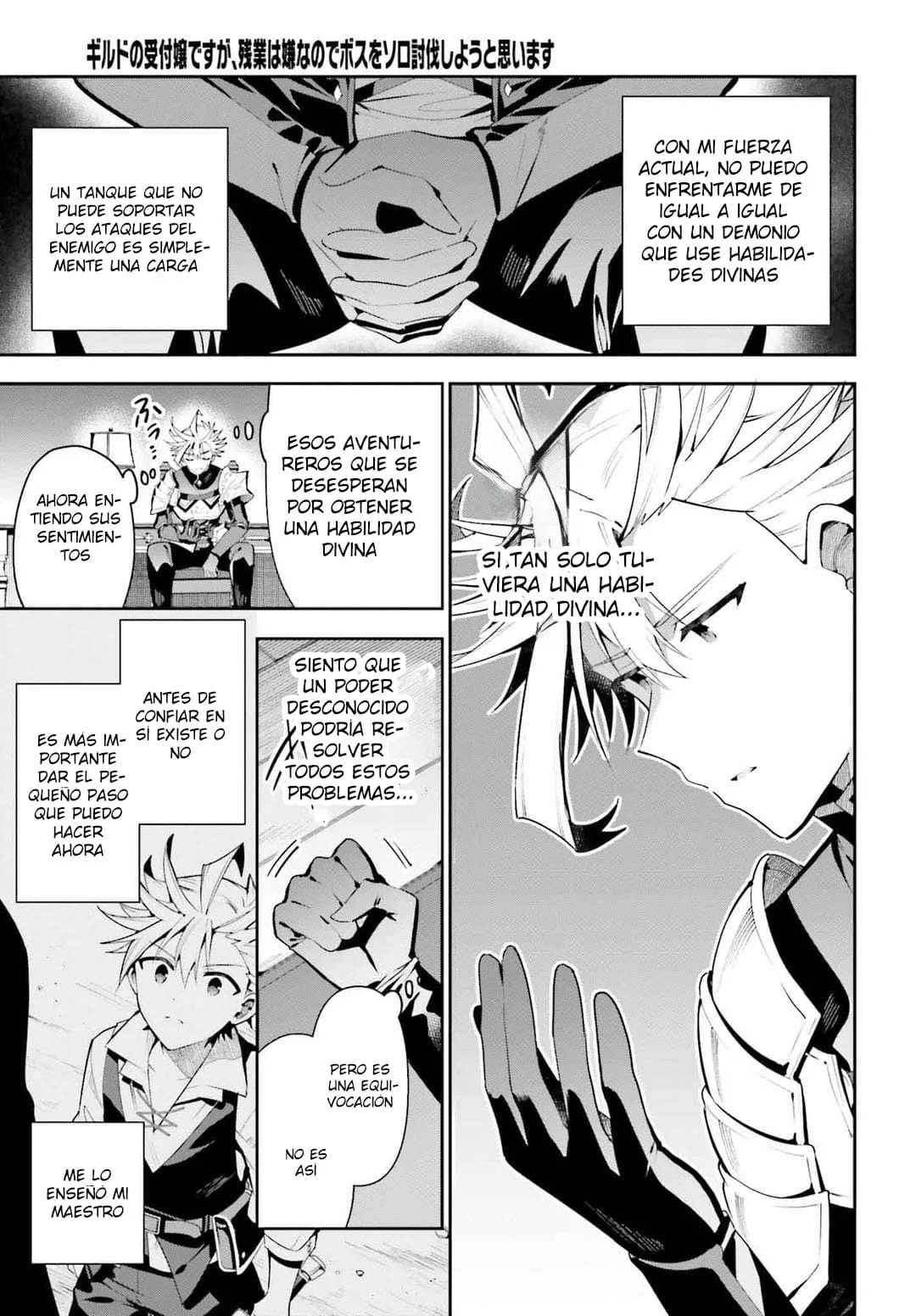 Página 20 del Manga