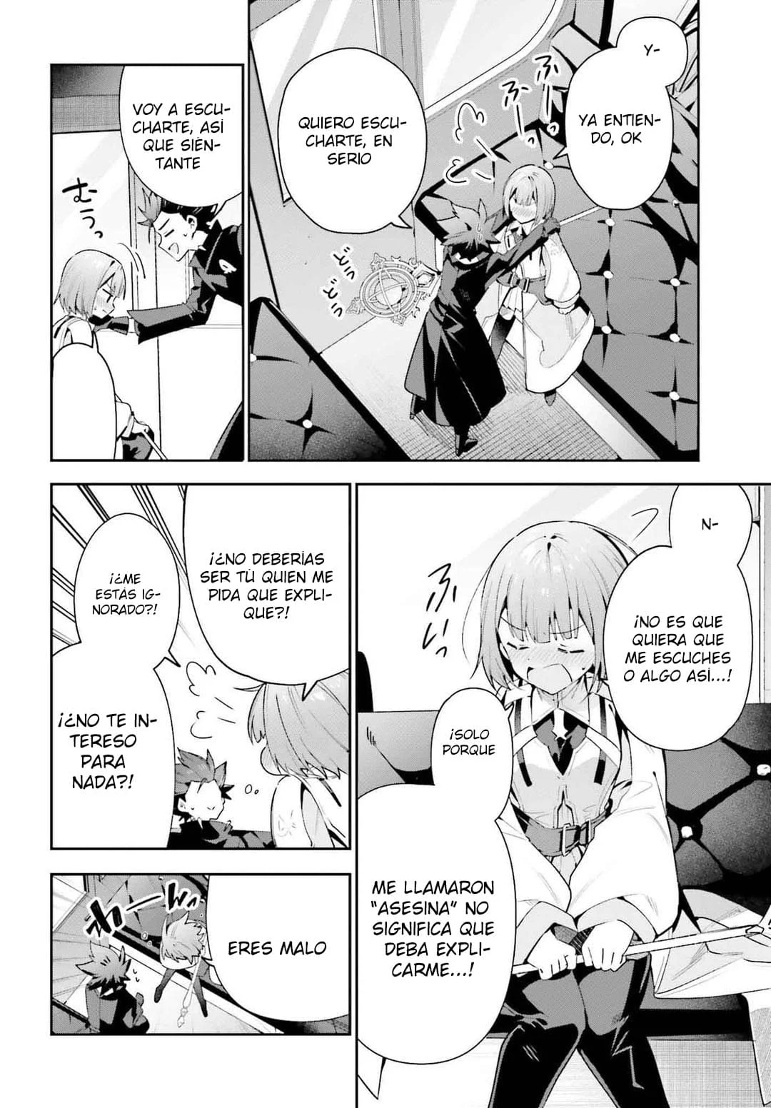 Página 29 del Manga