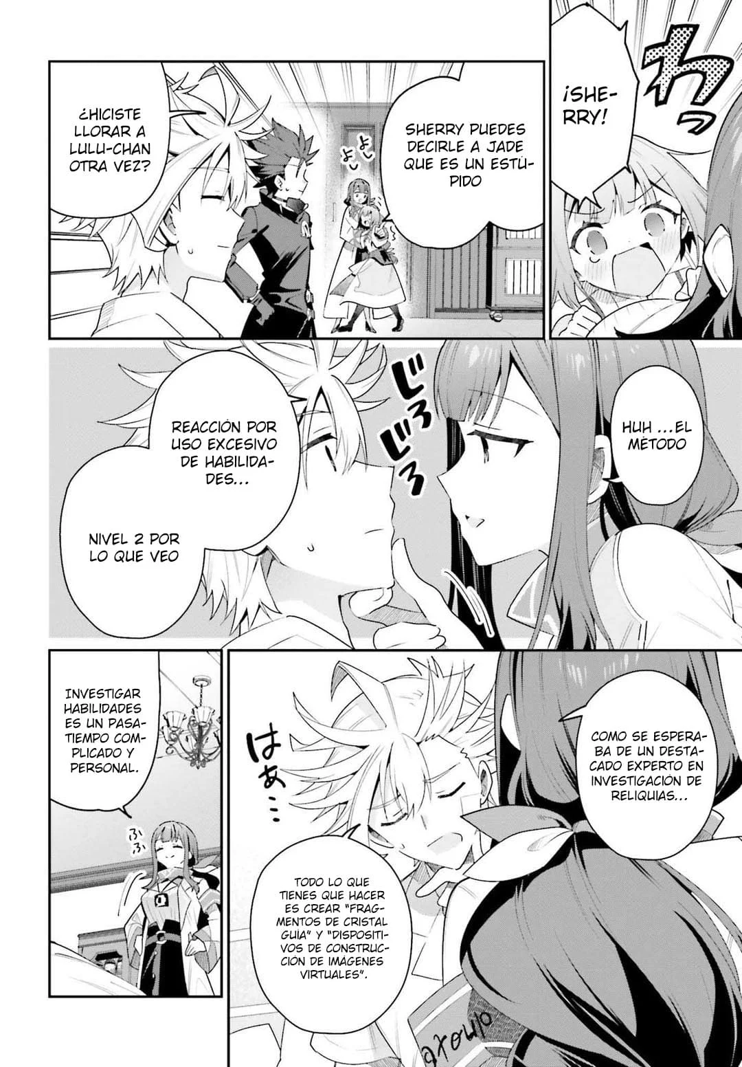 Página 20 del Manga