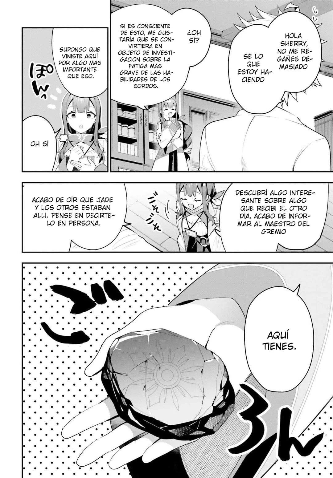 Página 22 del Manga