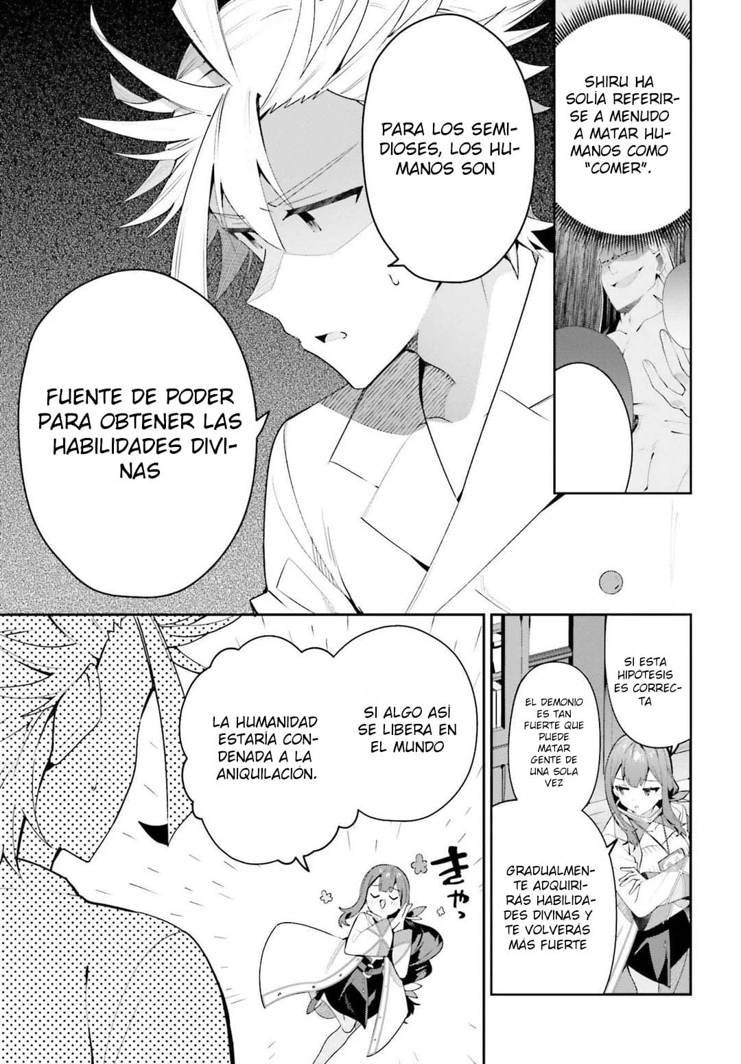Página 29 del Manga
