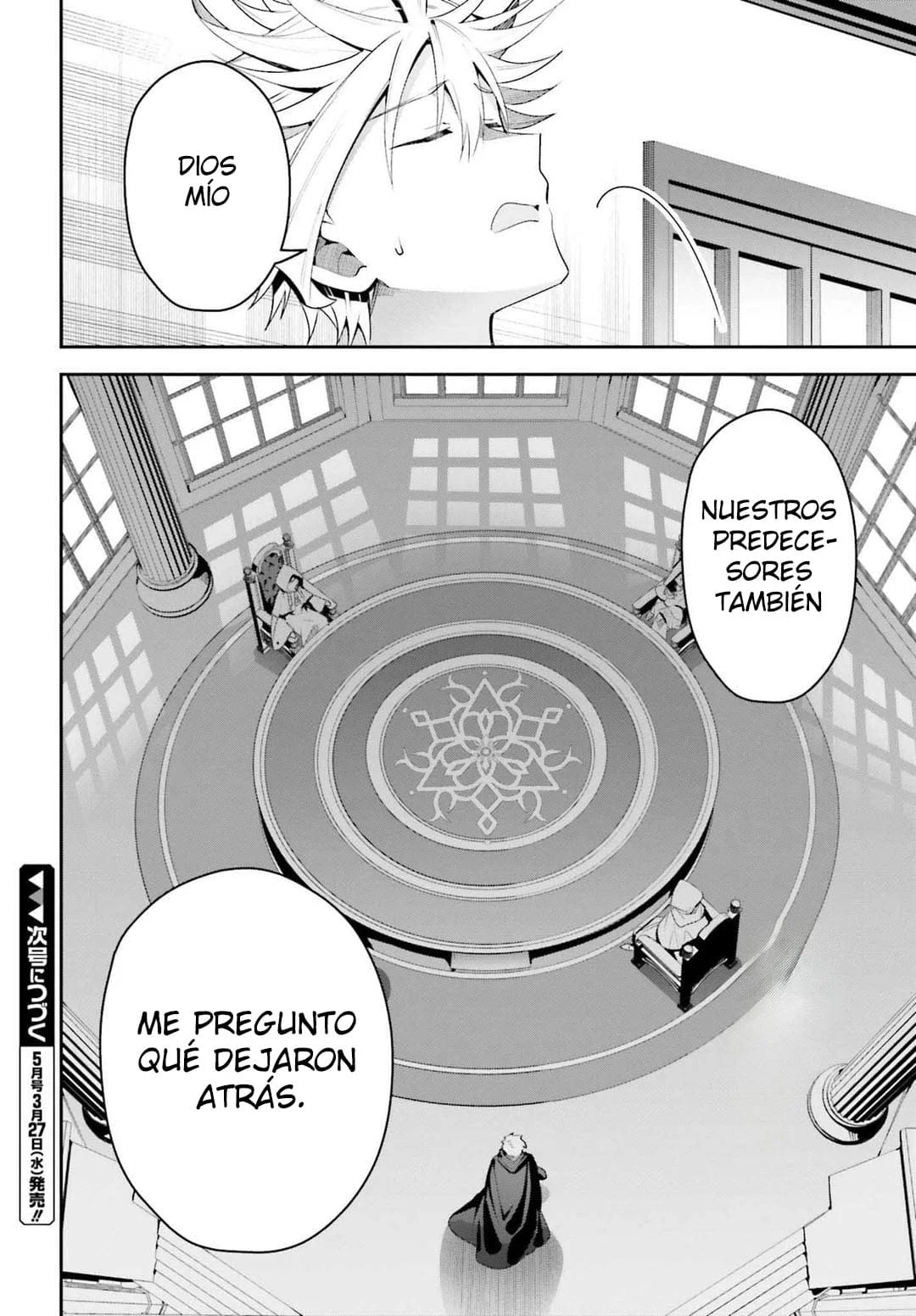 Página 32 del Manga