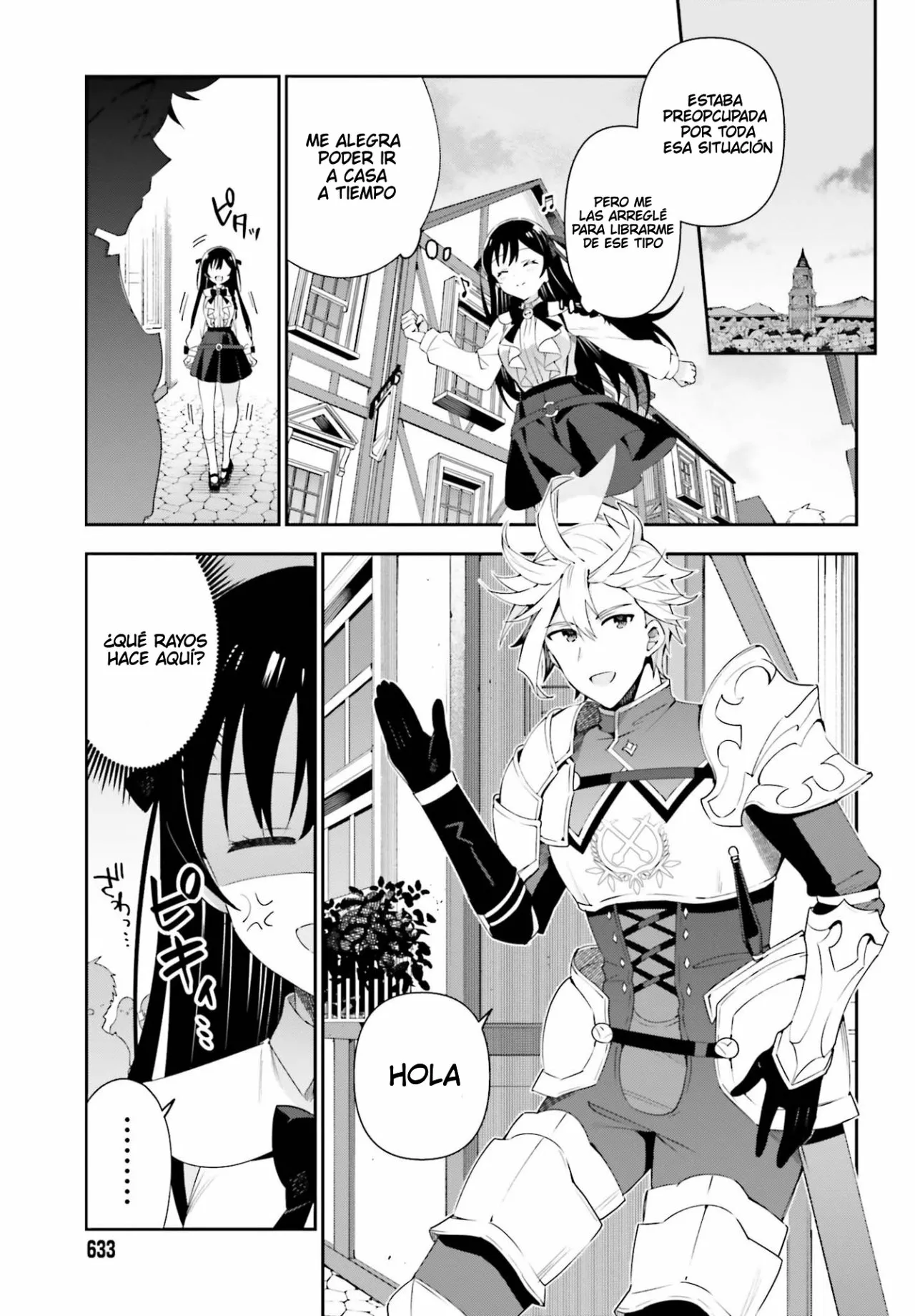 Página 17 del Manga