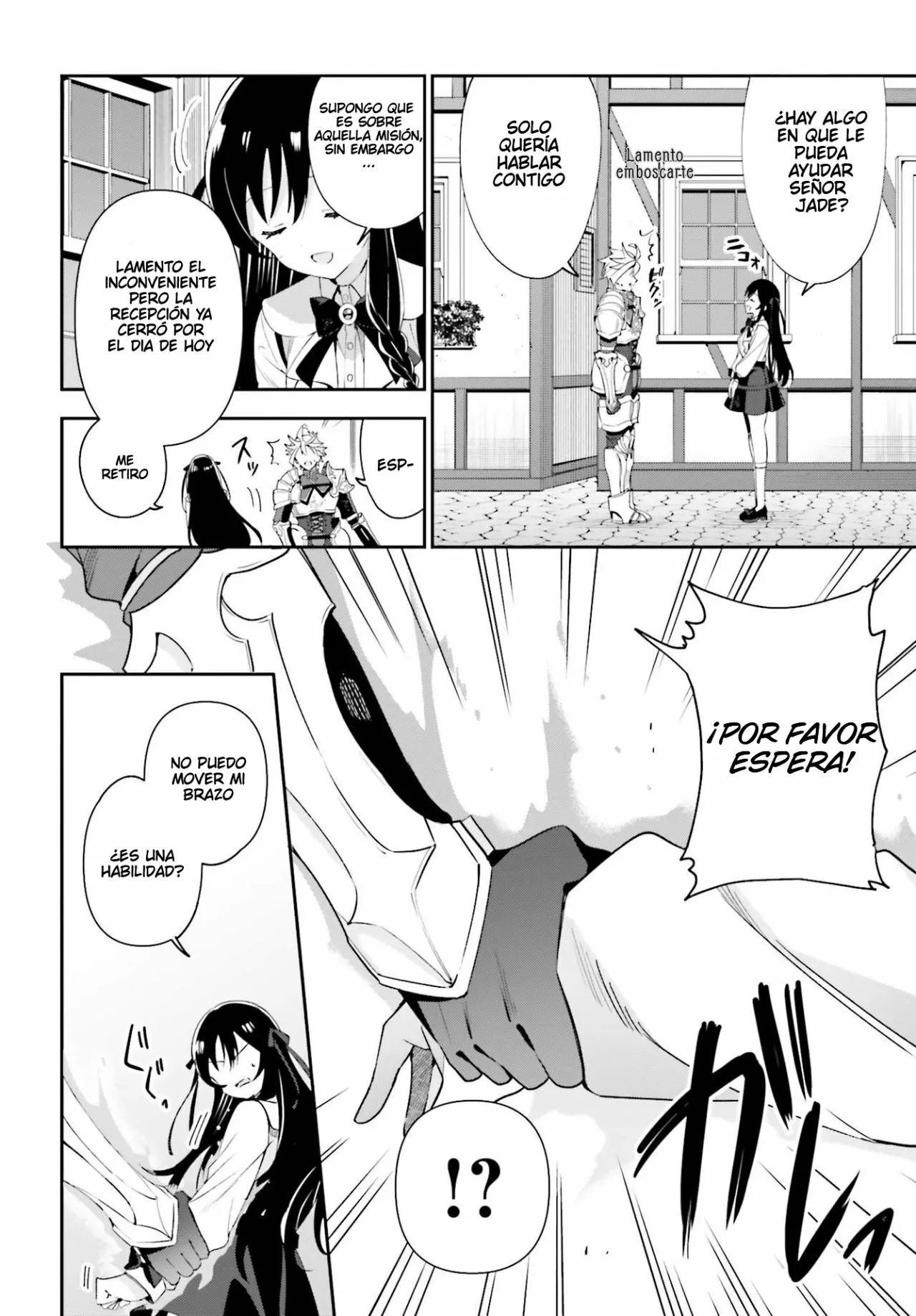 Página 18 del Manga