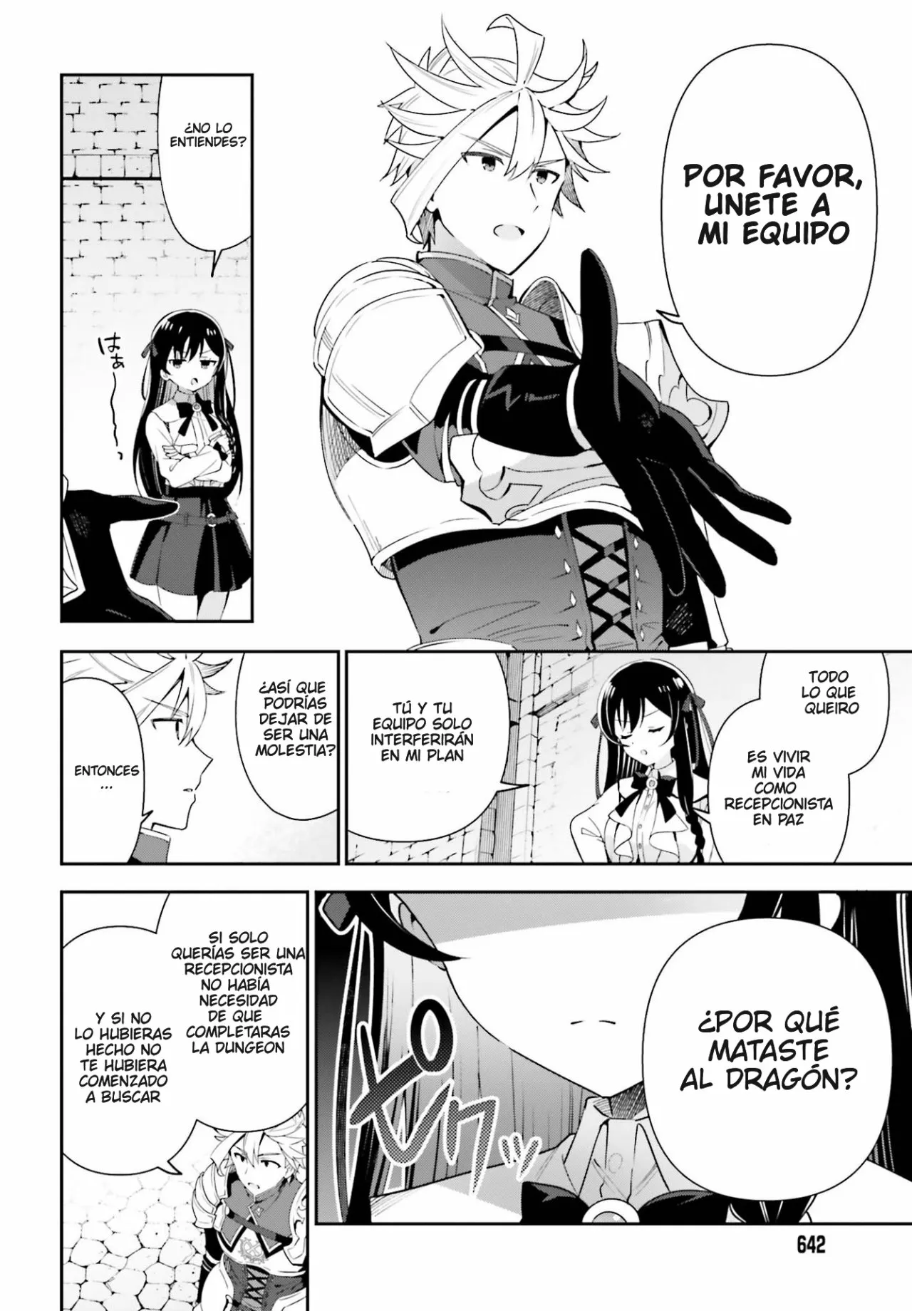 Página 26 del Manga