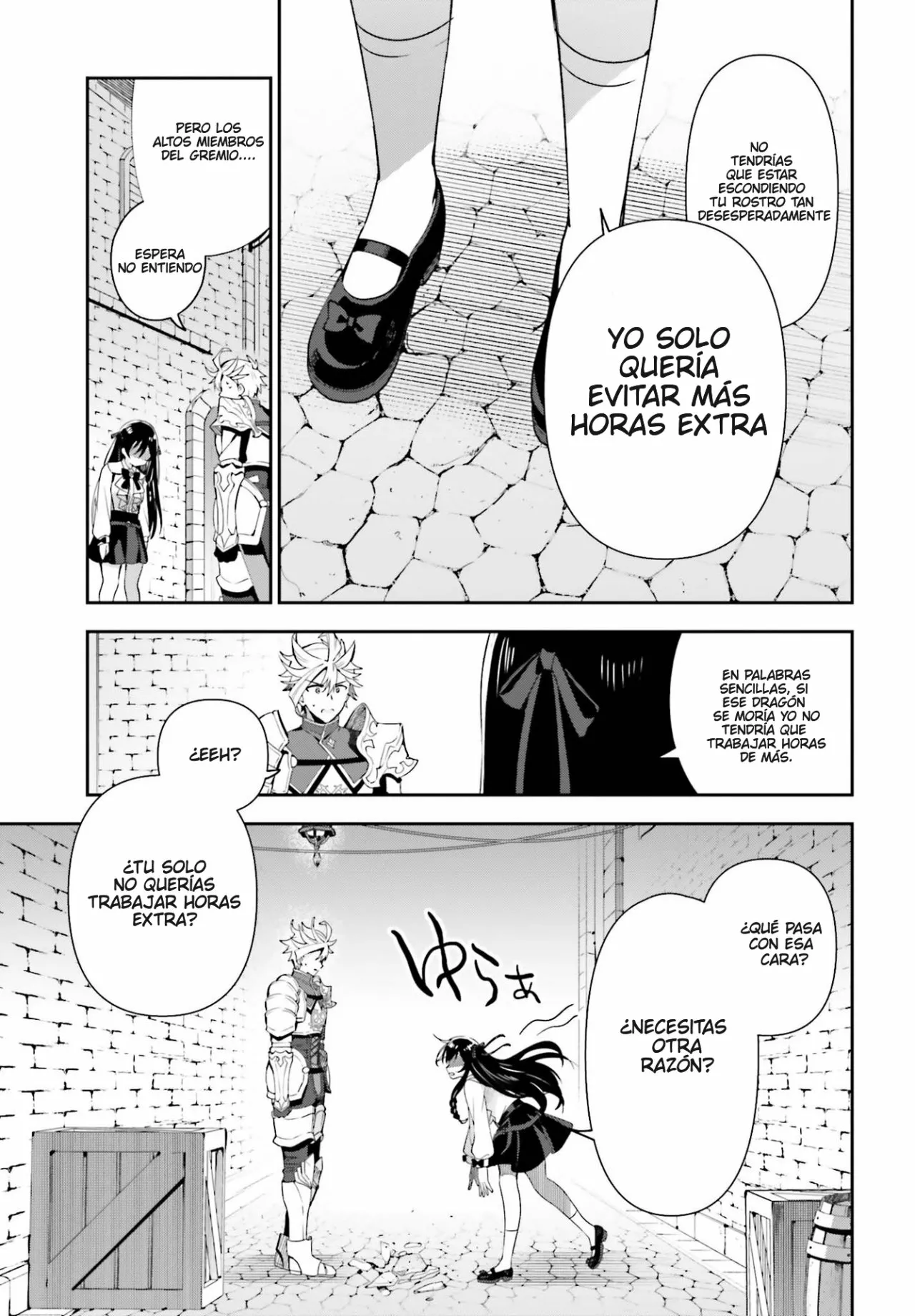 Página 27 del Manga