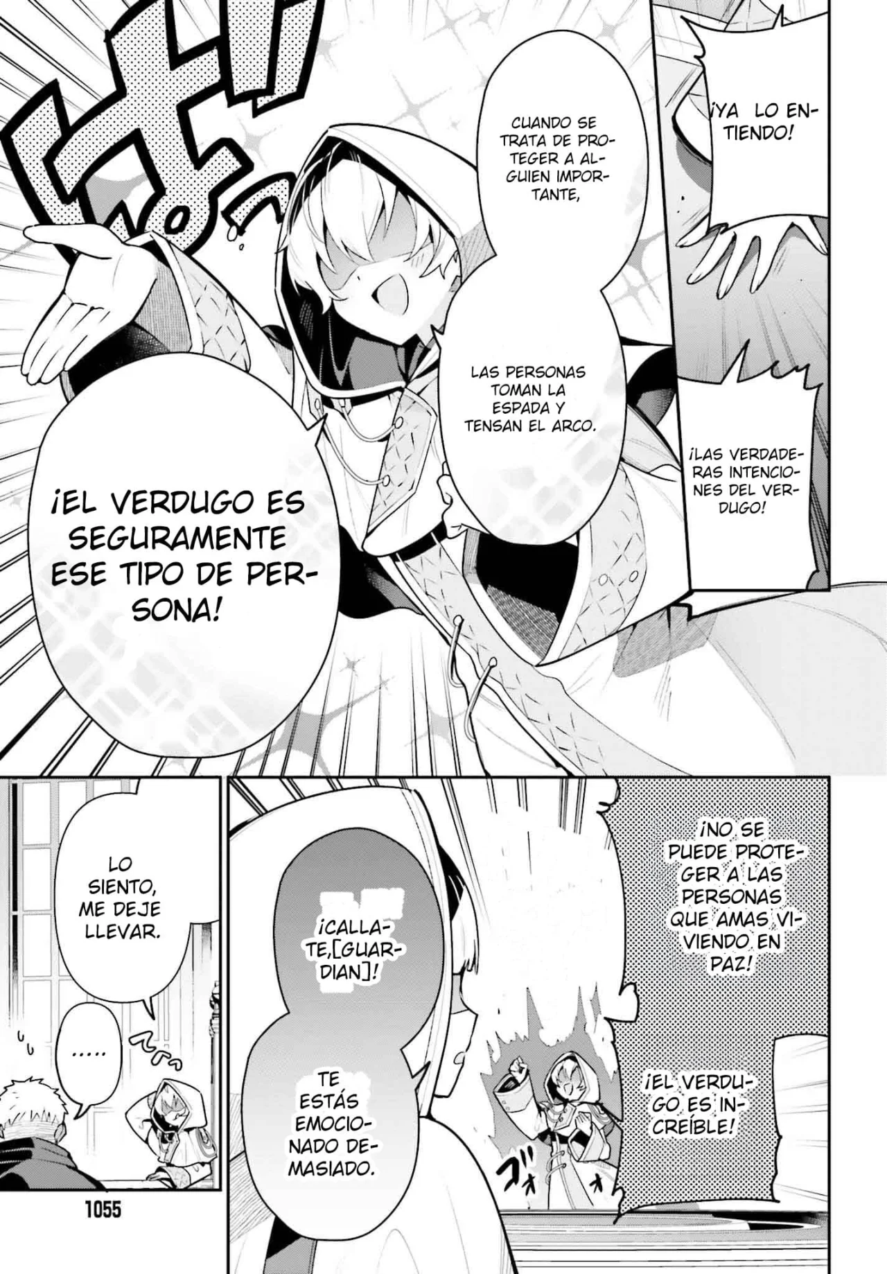 Página 21 del Manga