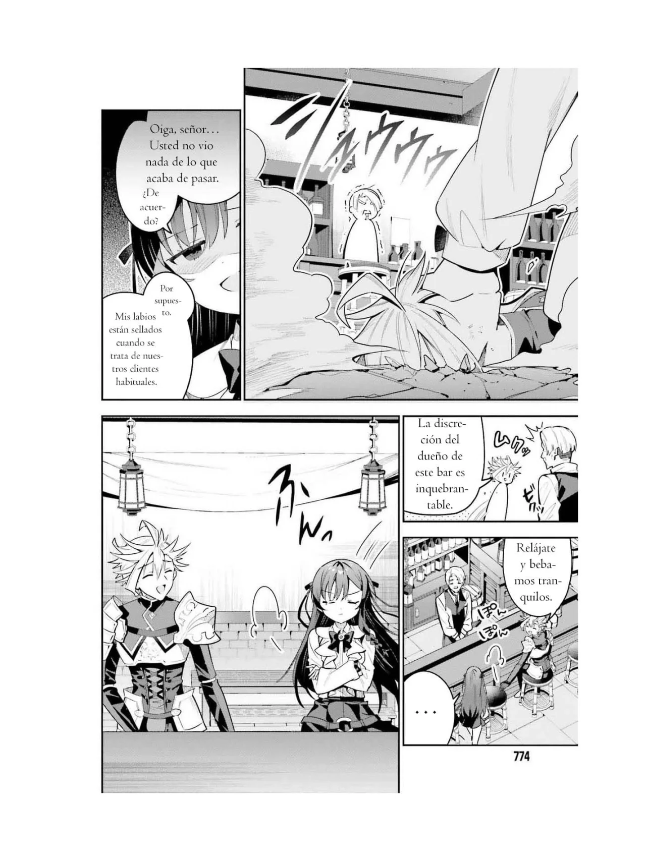 Página 12 del Manga