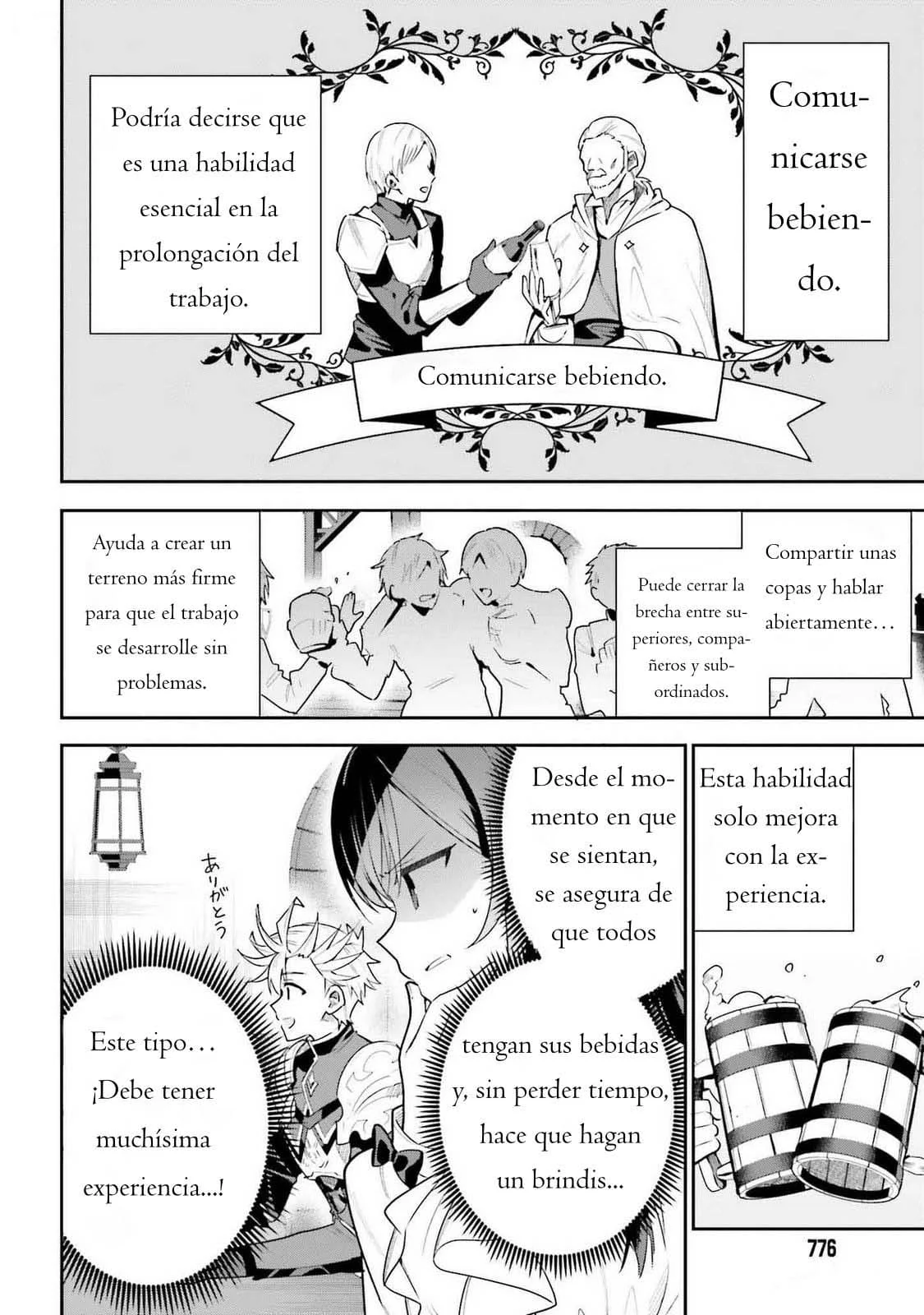 Página 14 del Manga