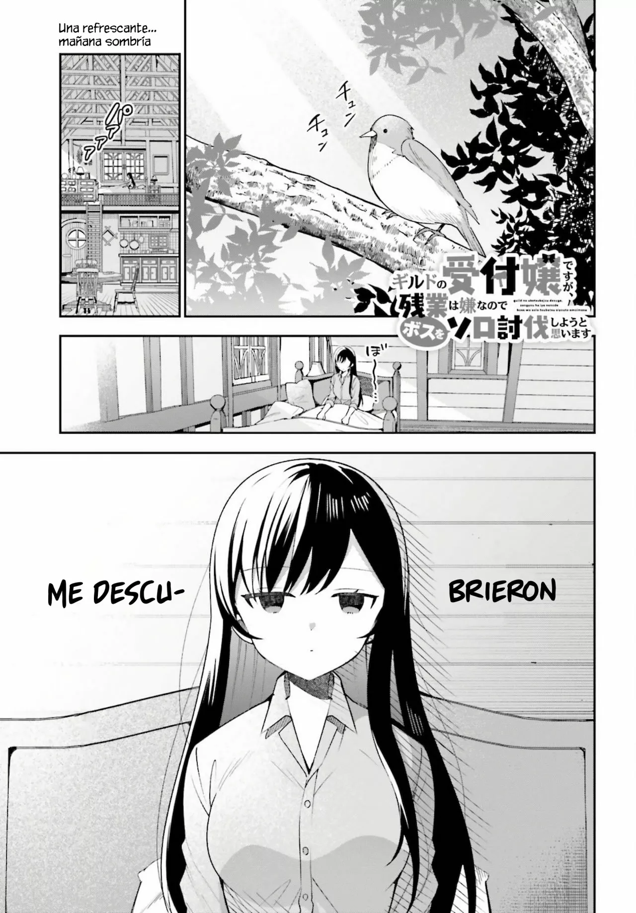 Página 2 del Manga