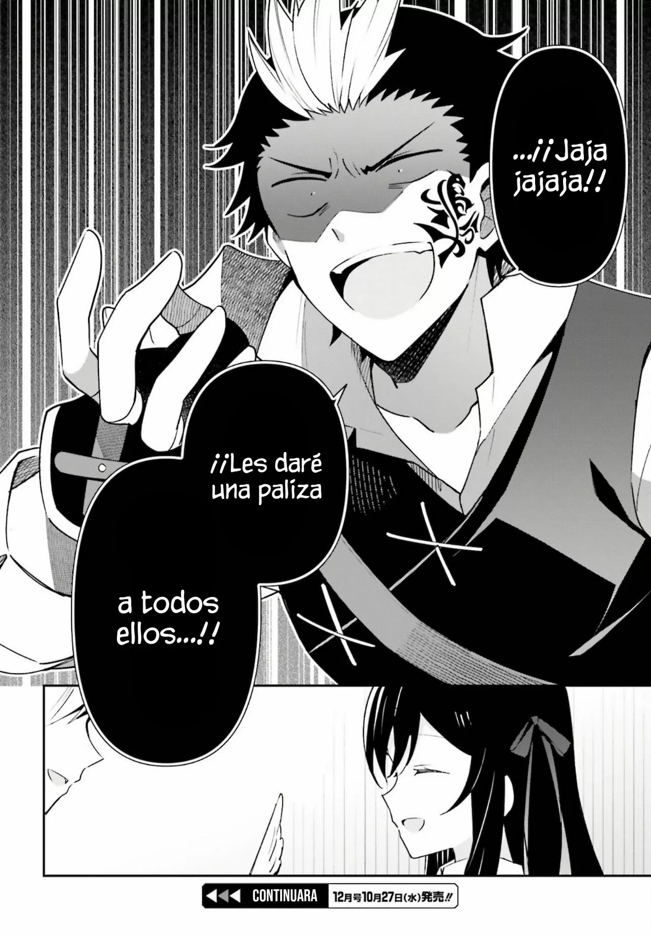 Página 33 del Manga