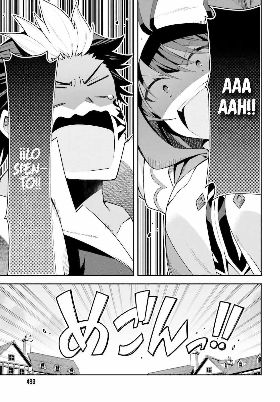 Página 16 del Manga