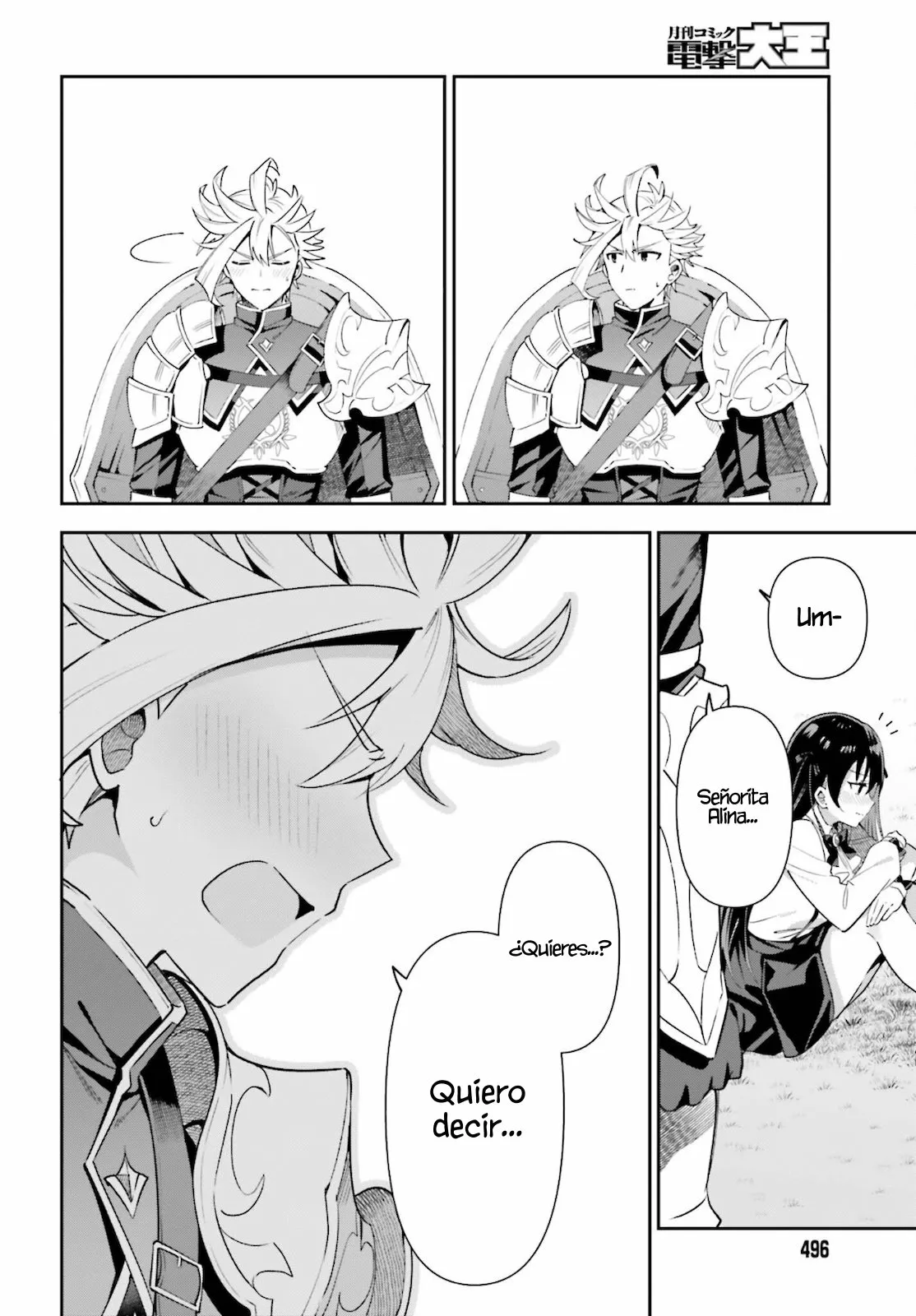 Página 19 del Manga