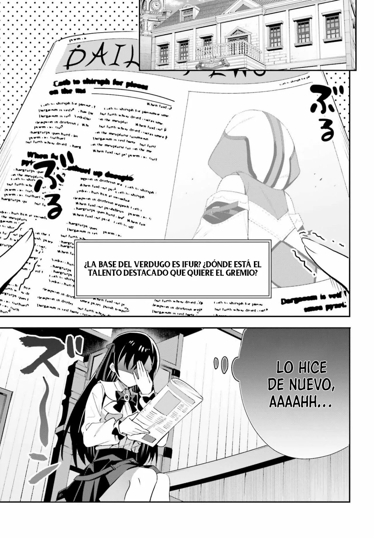 Página 20 del Manga