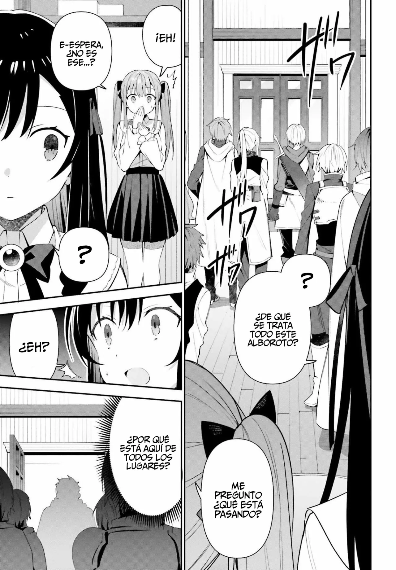 Página 25 del Manga