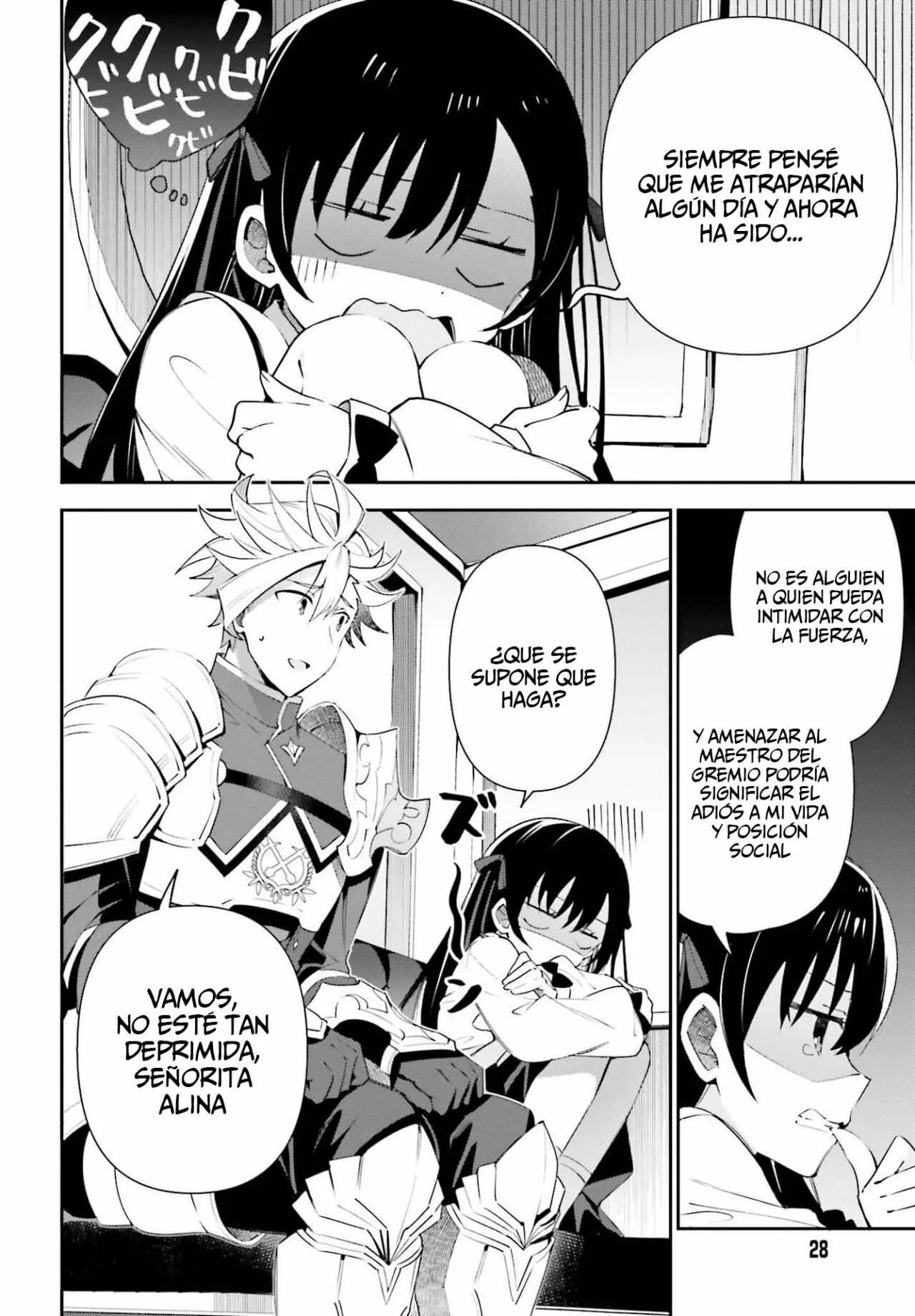 Página 21 del Manga