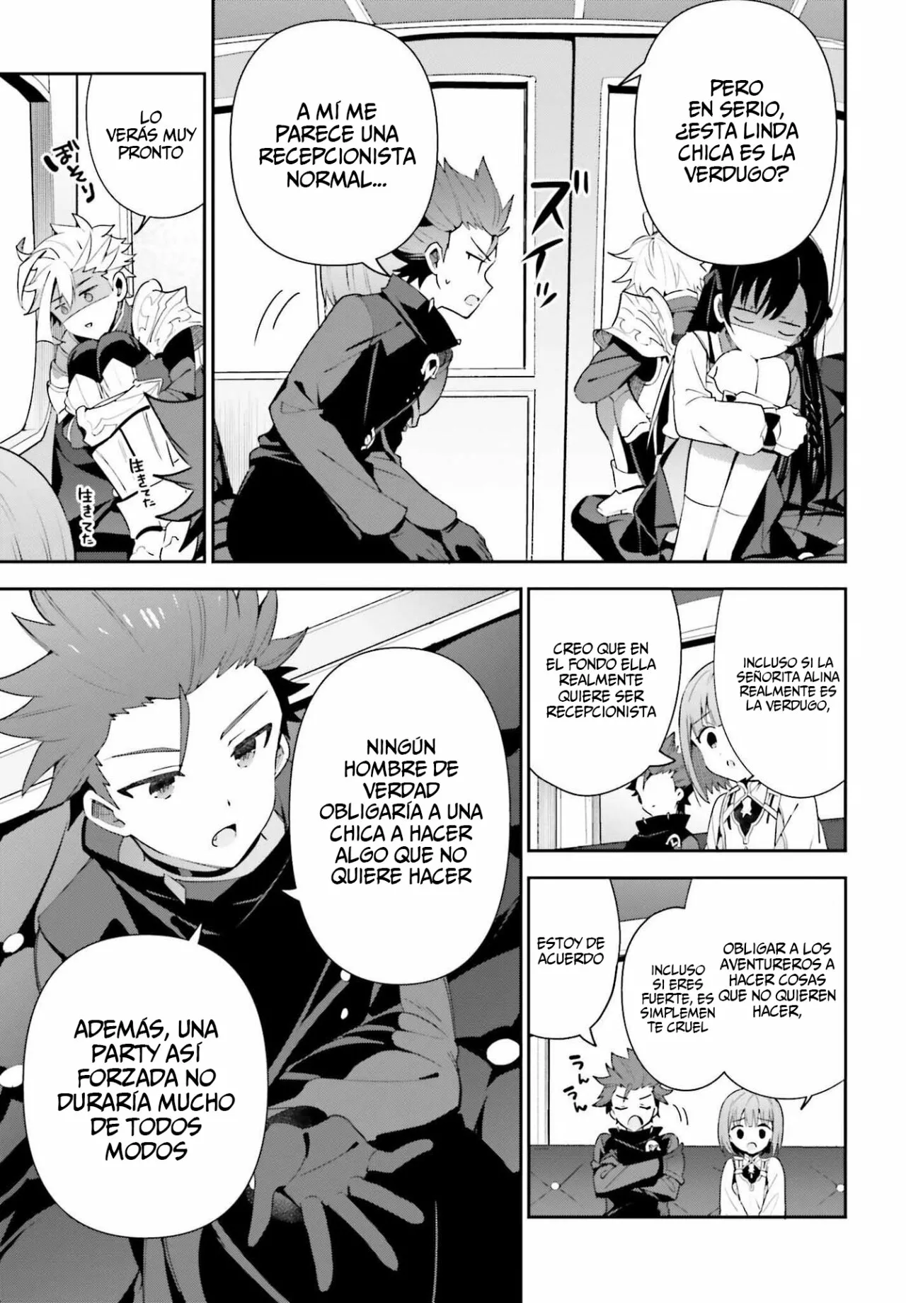 Página 24 del Manga