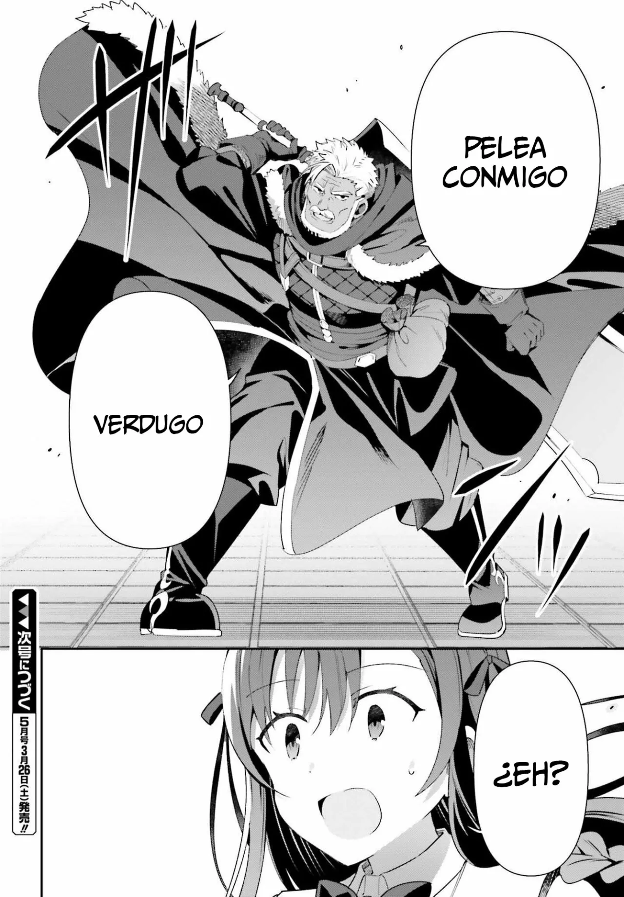 Página 31 del Manga