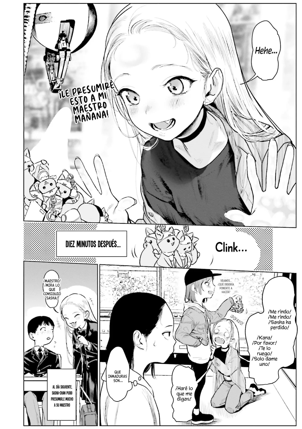 Página 7 del Manga