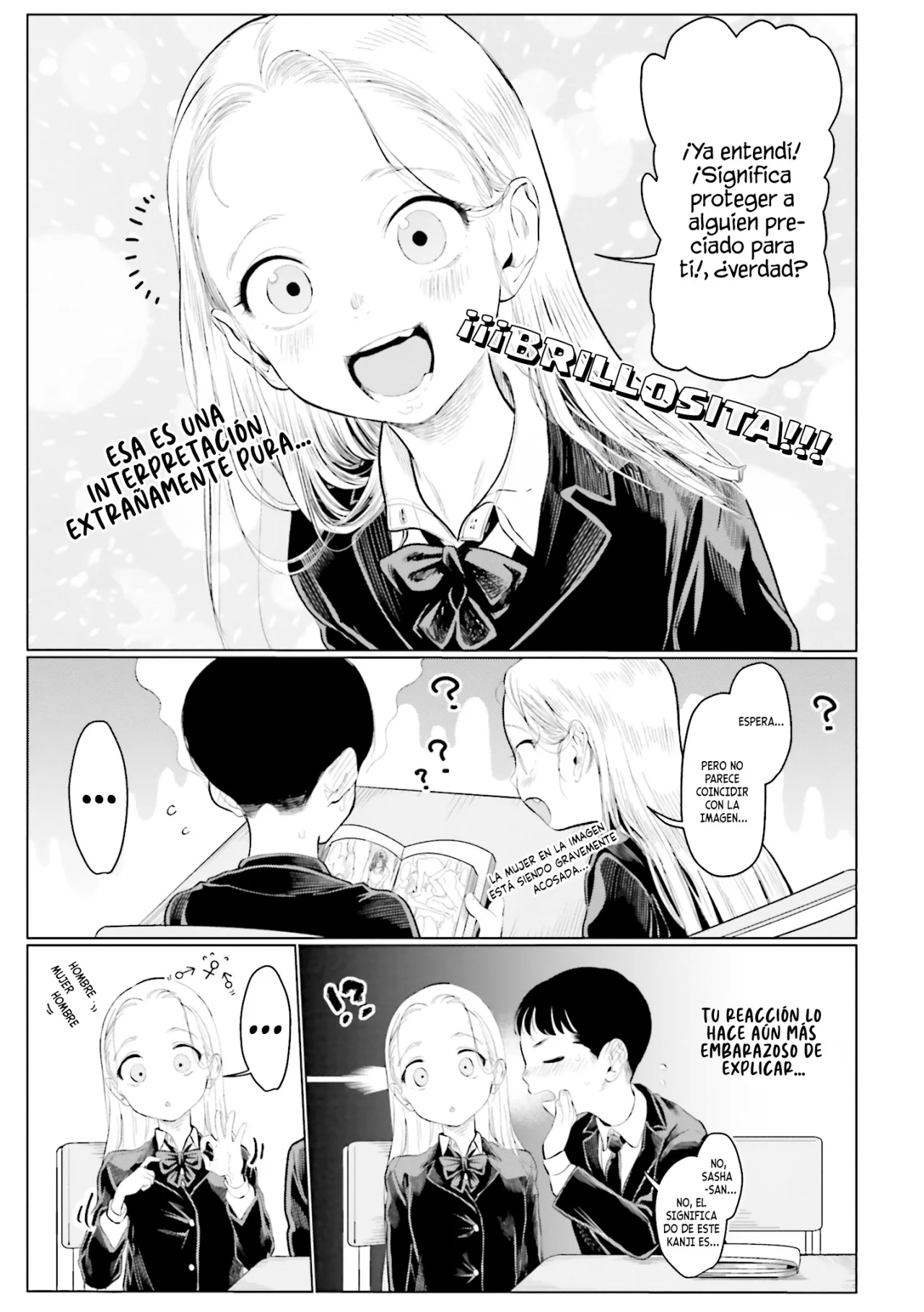 Página 6 del Manga
