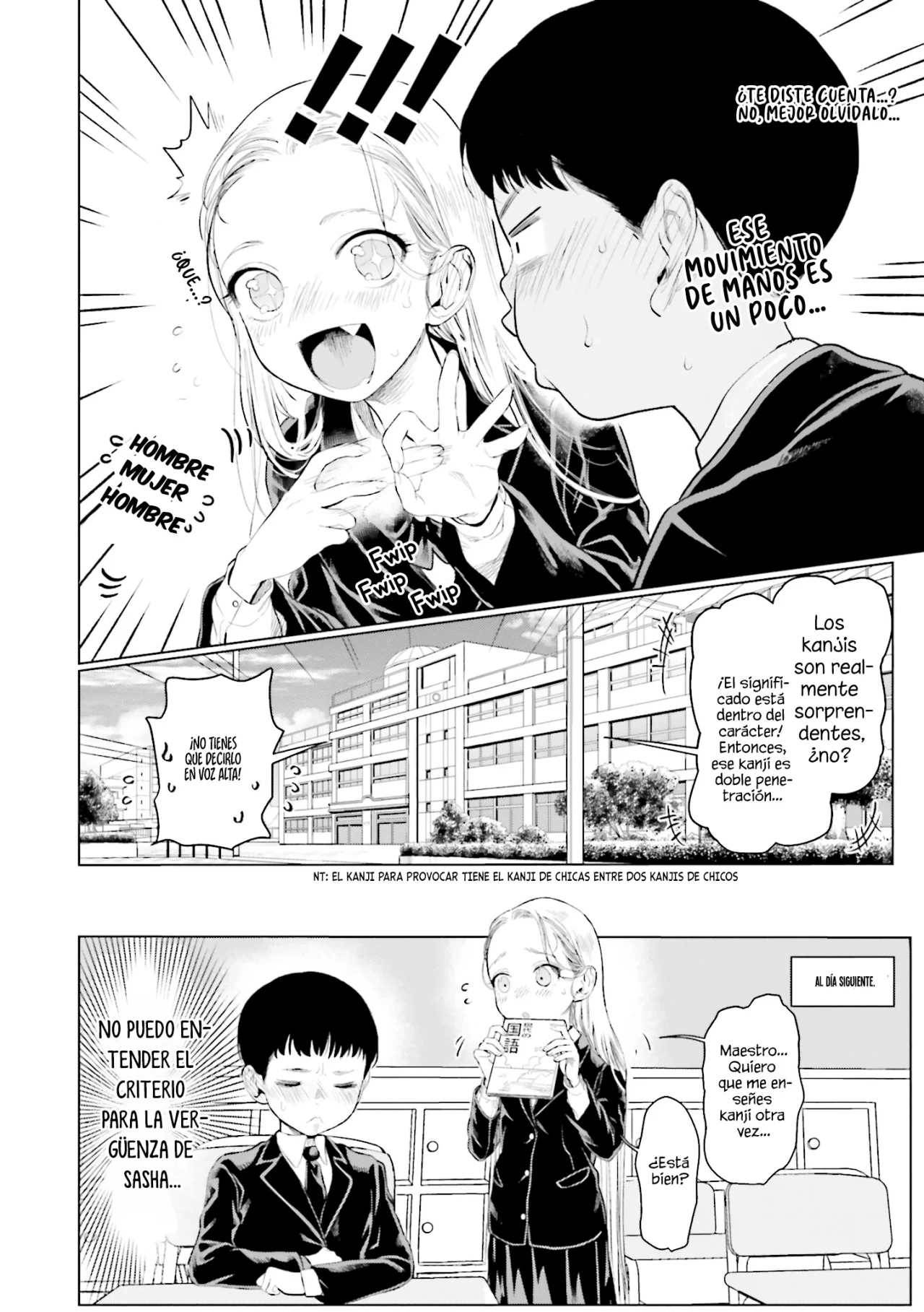 Página 7 del Manga