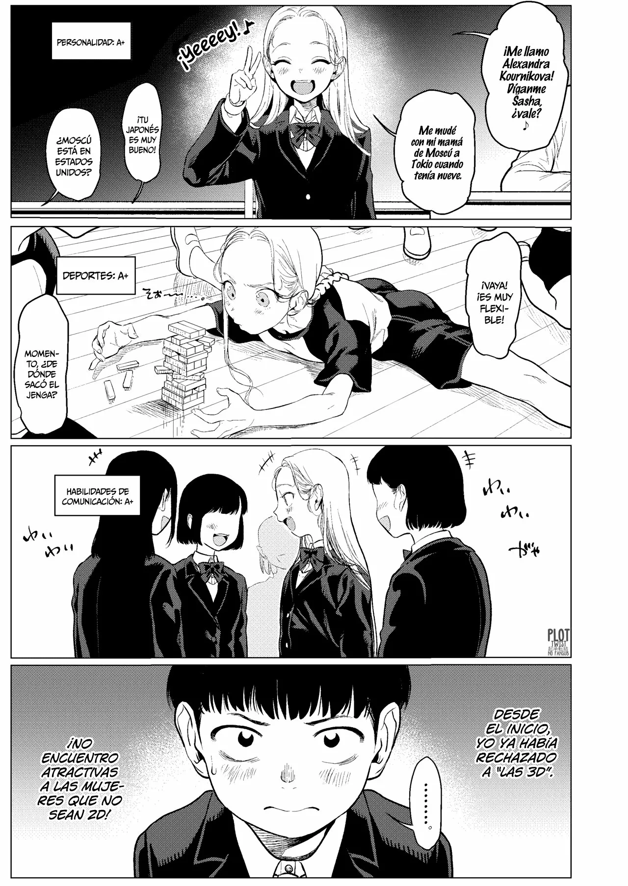 Página 3 del Manga