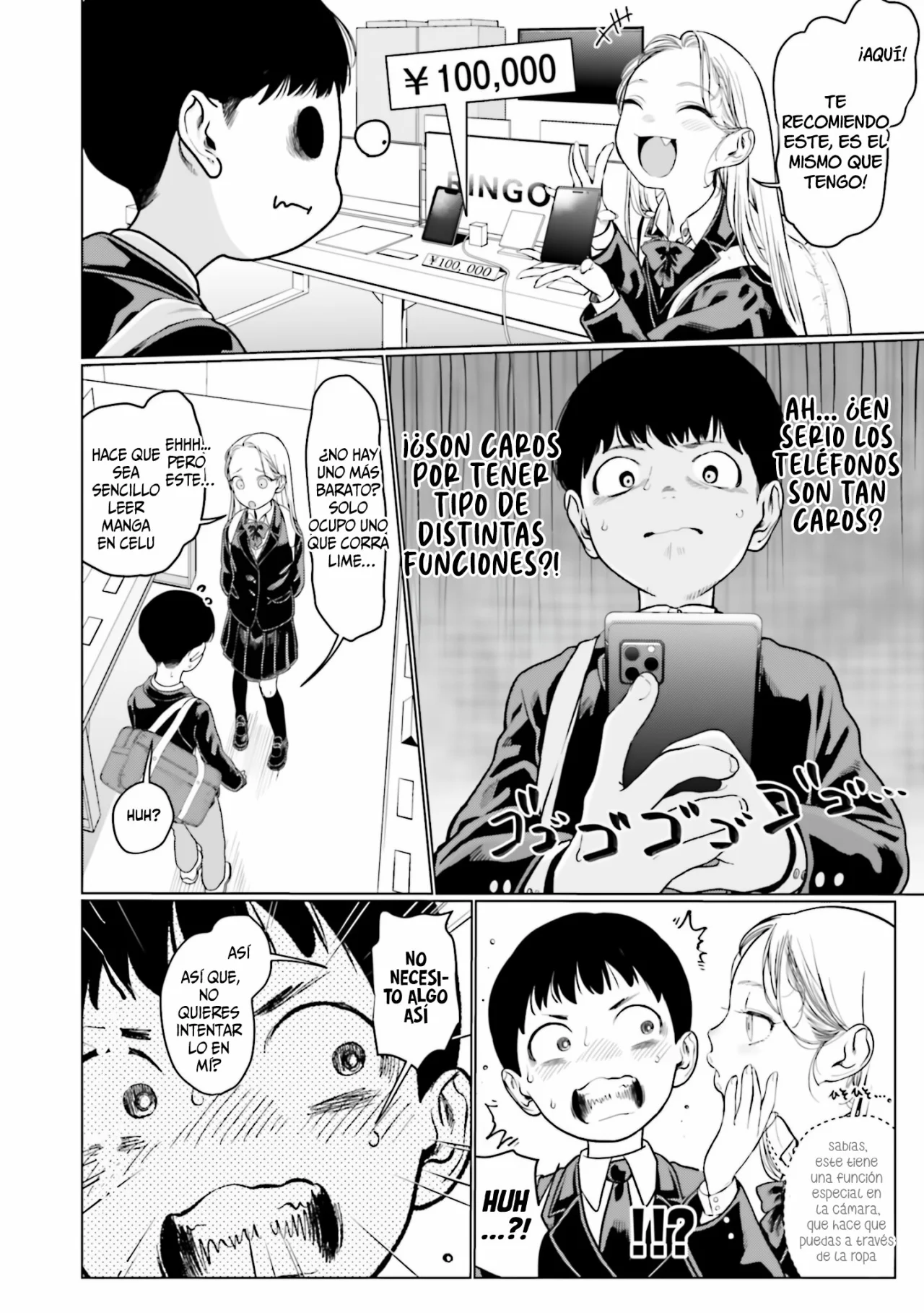 Página 3 del Manga