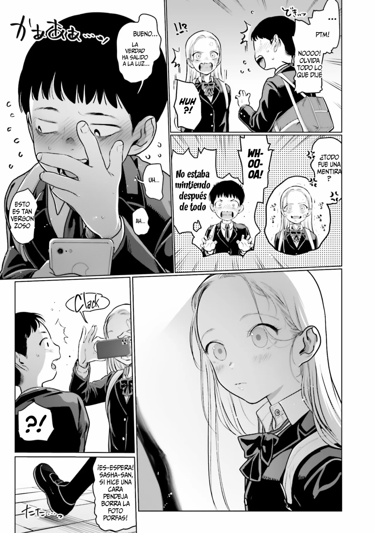 Página 6 del Manga
