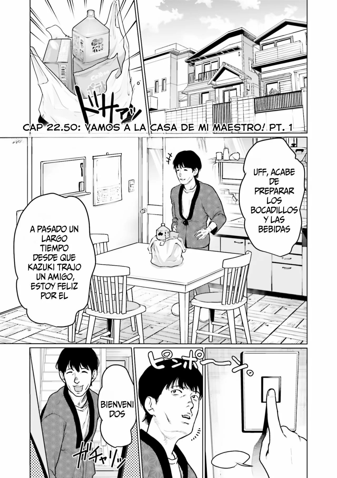 Página 2 del Manga