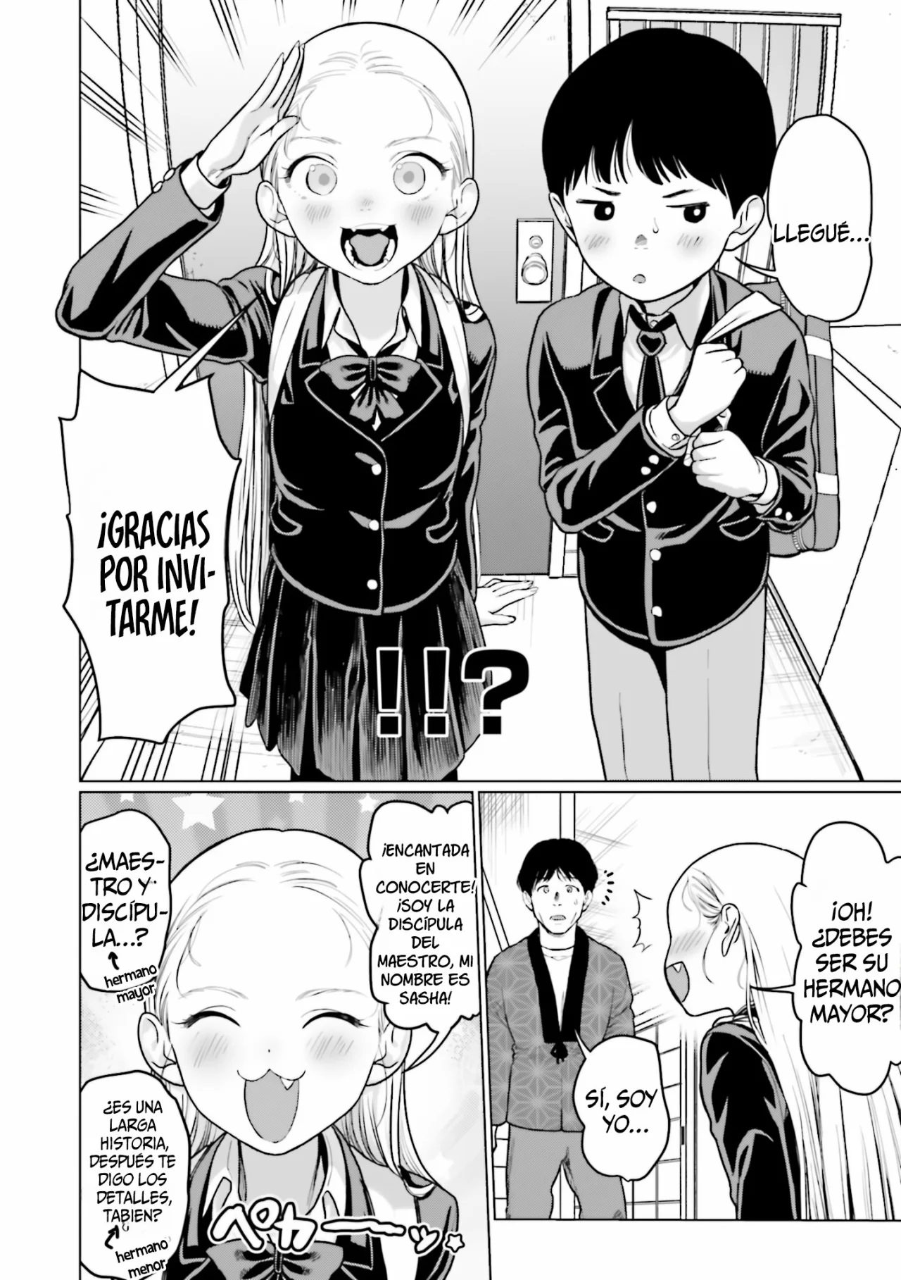 Página 3 del Manga