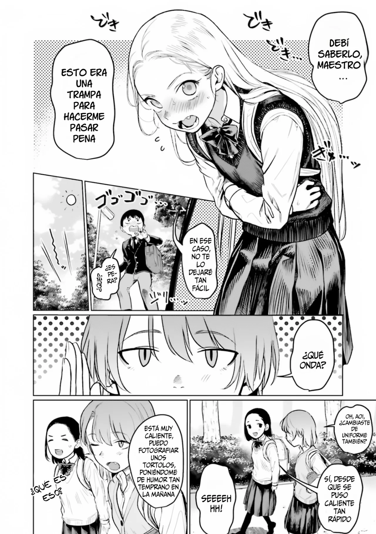 Página 7 del Manga