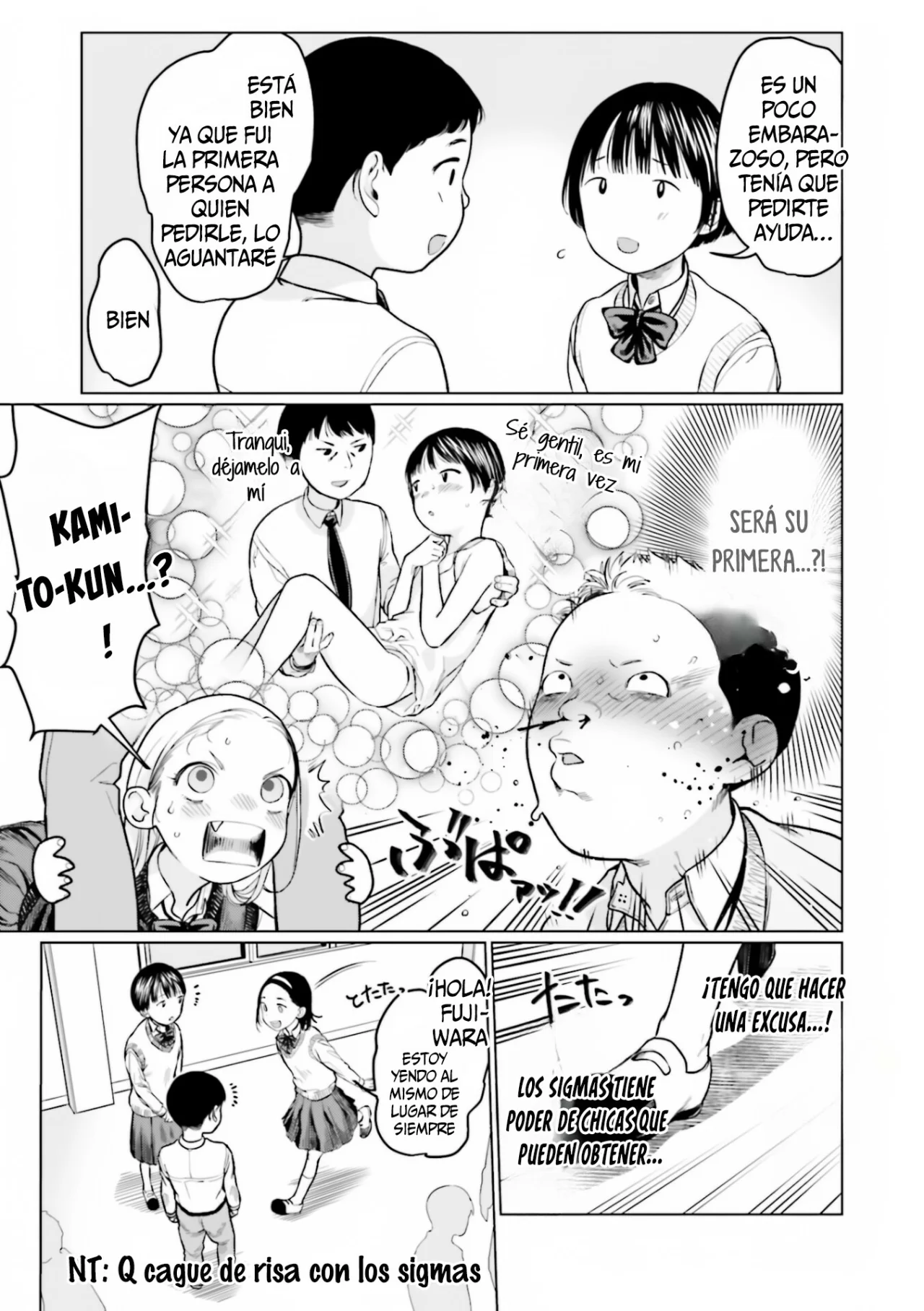 Página 6 del Manga