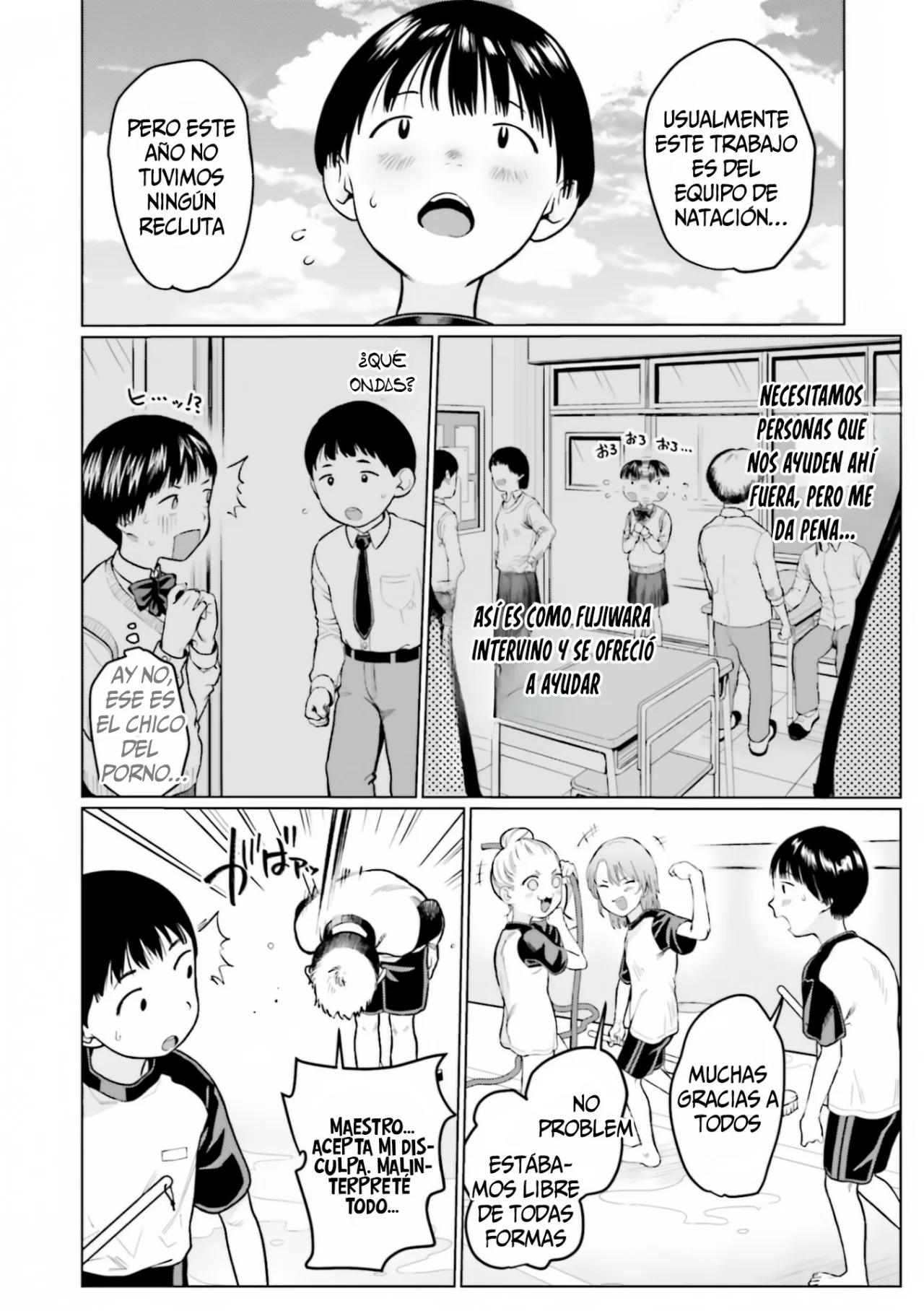 Página 11 del Manga