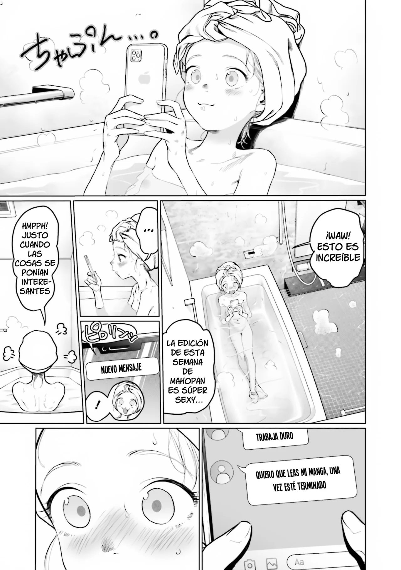 Página 4 del Manga