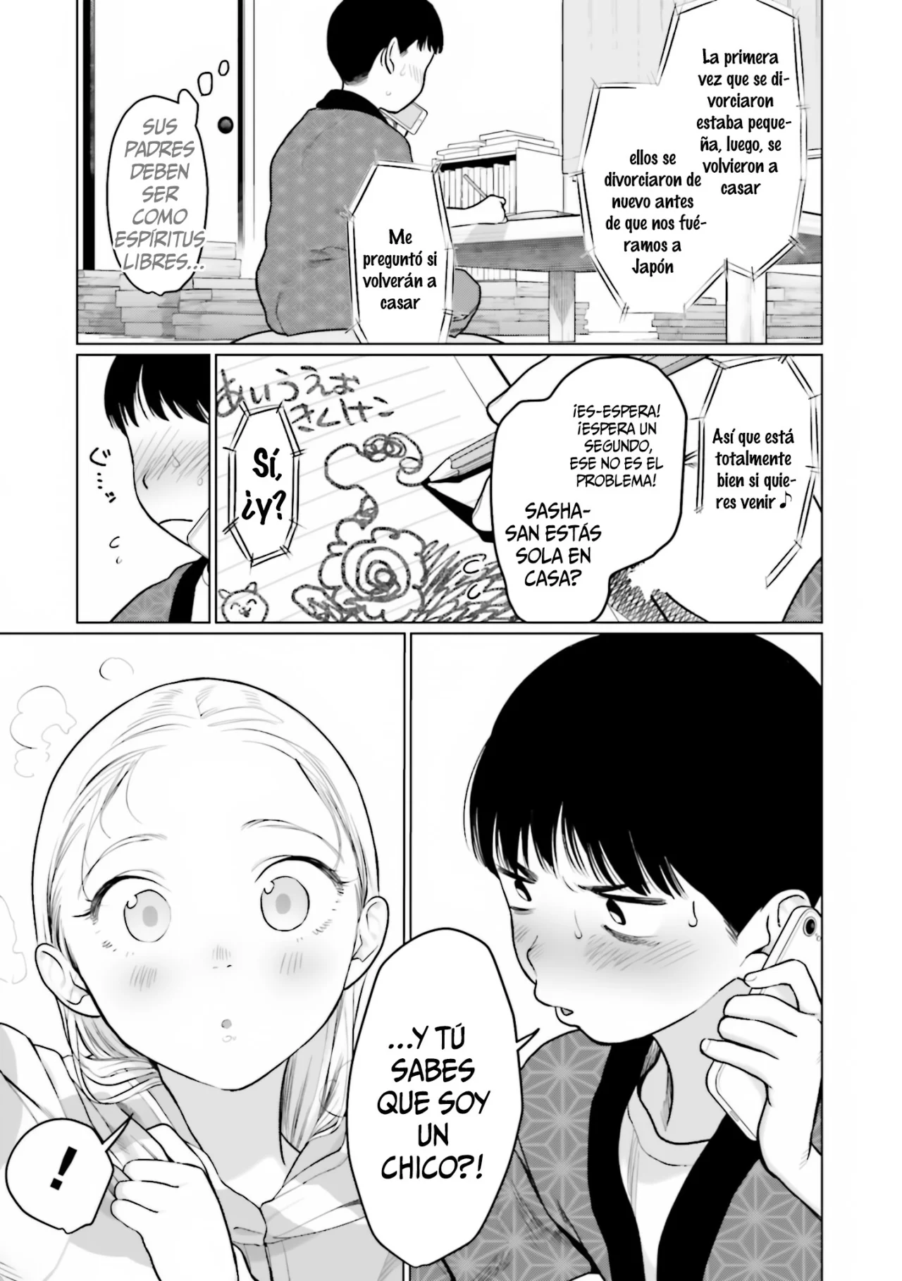 Página 8 del Manga