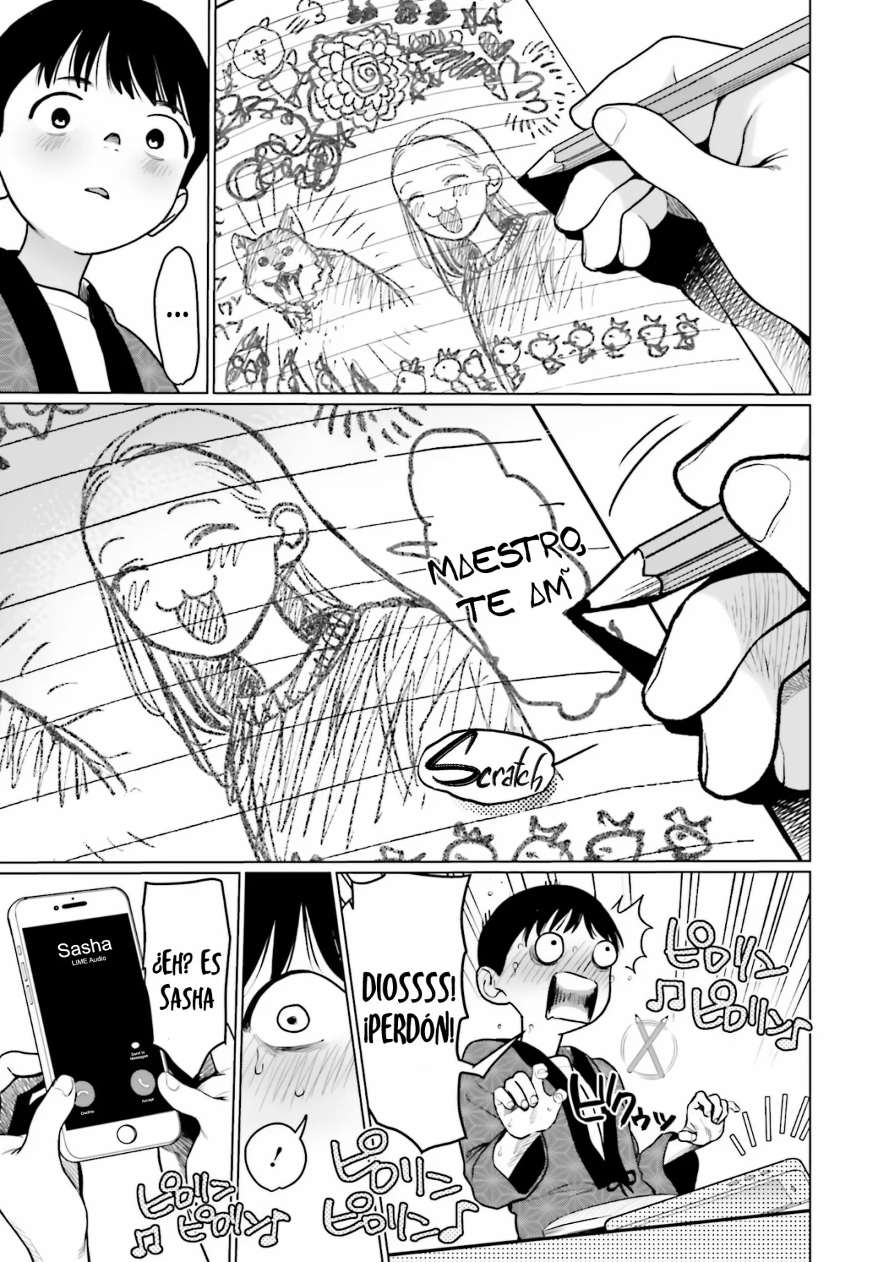 Página 12 del Manga