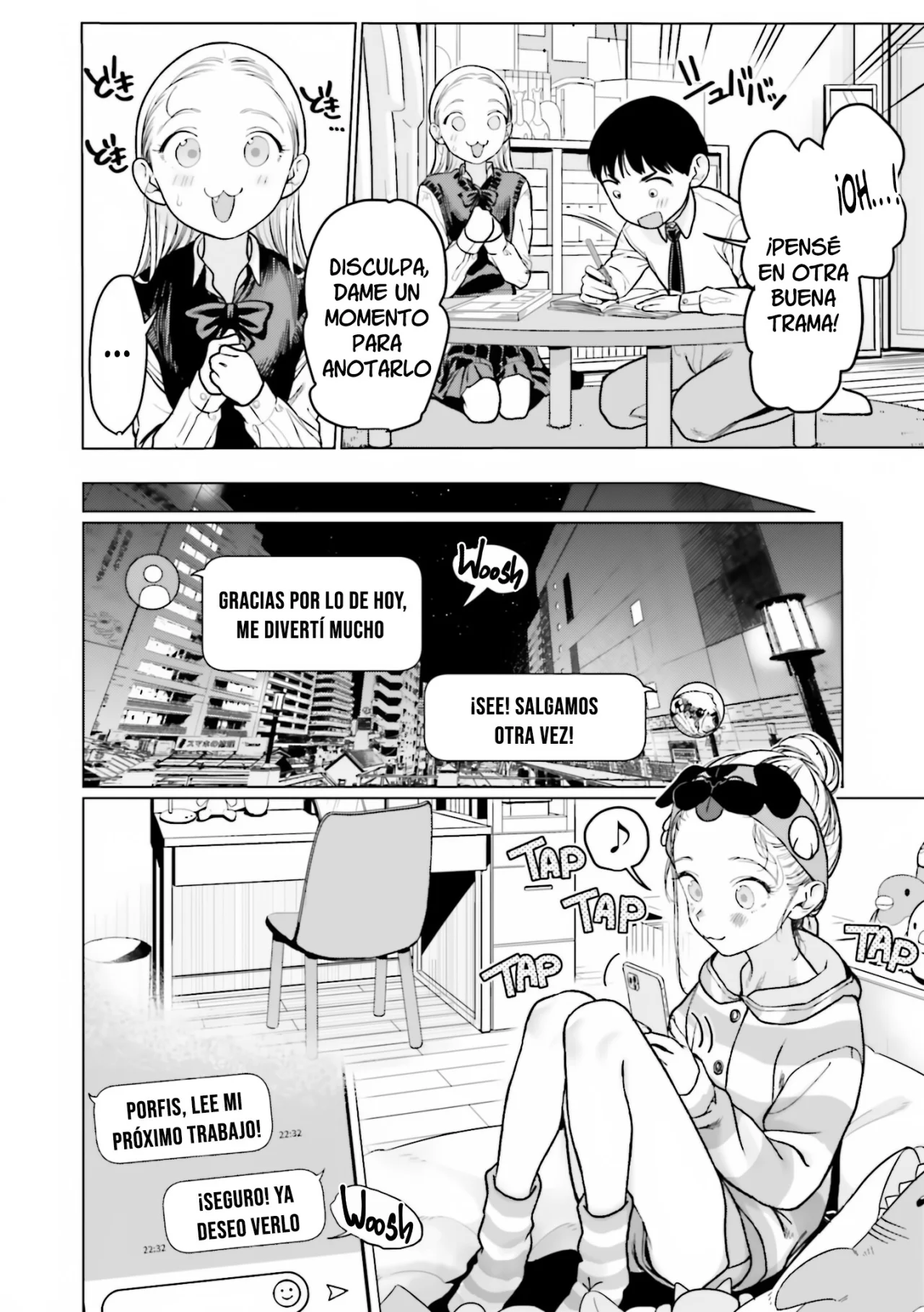 Página 17 del Manga