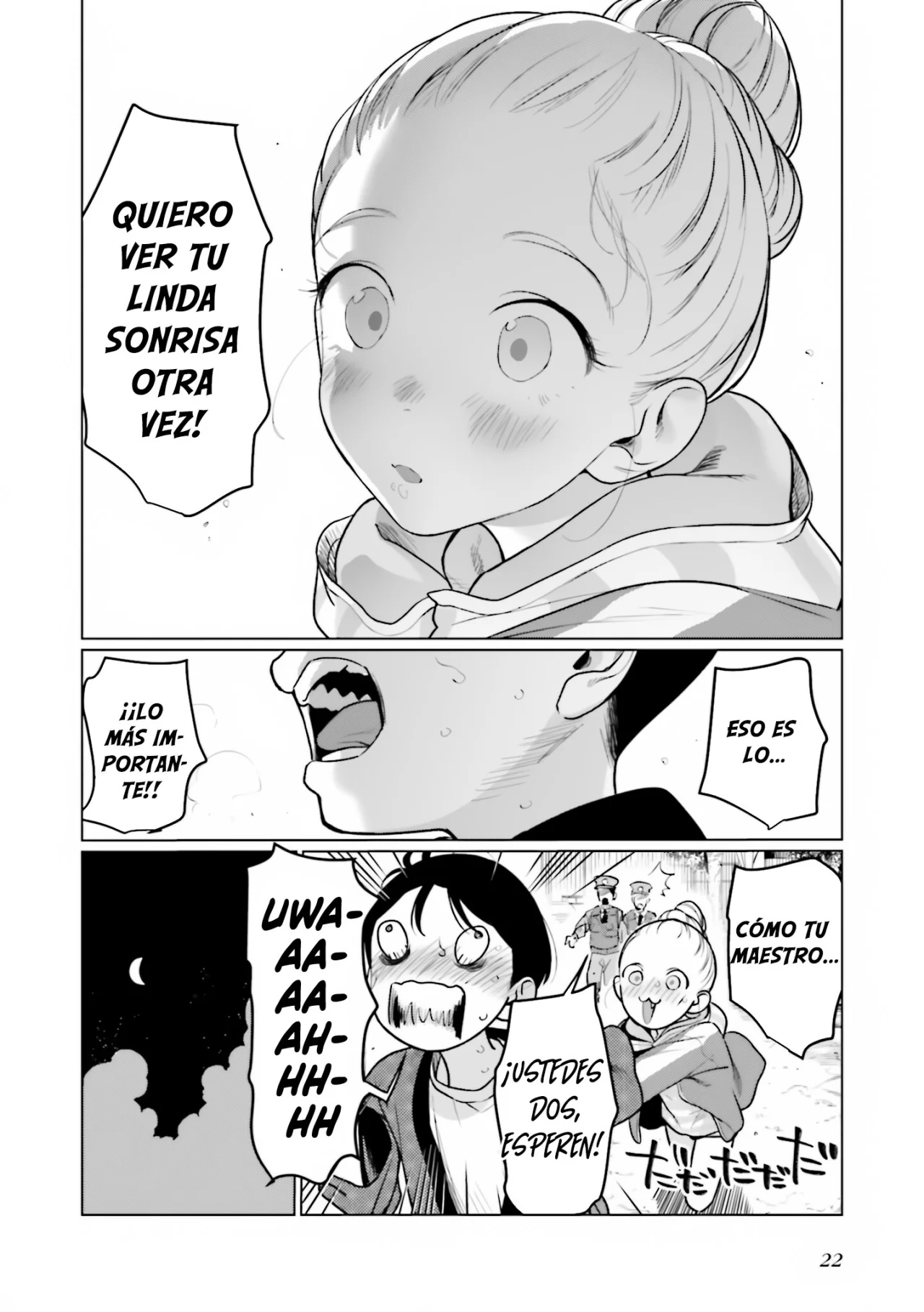 Página 21 del Manga