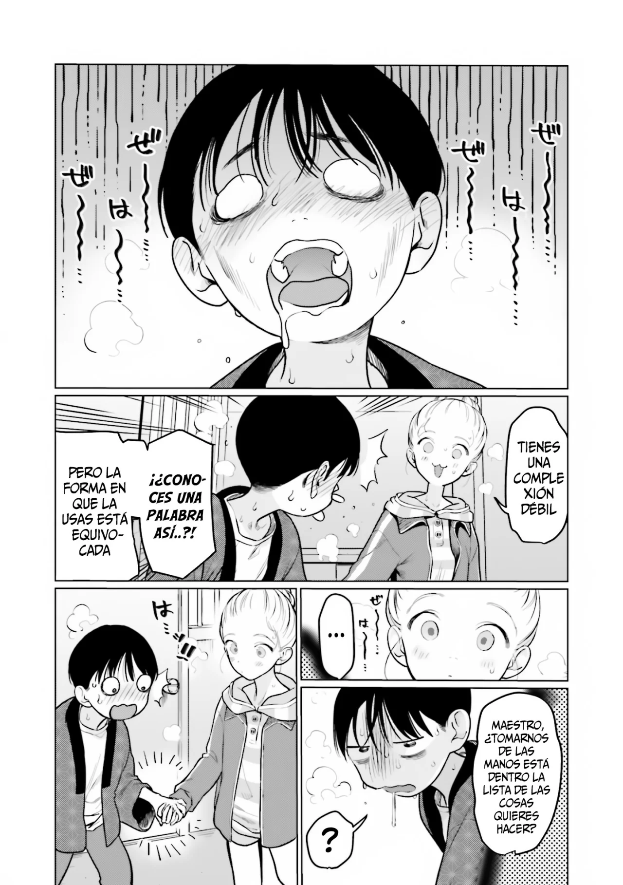 Página 22 del Manga