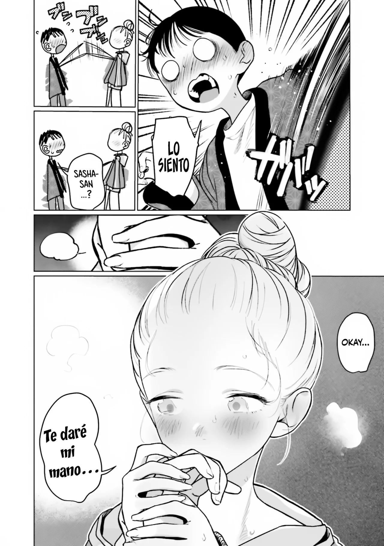 Página 23 del Manga