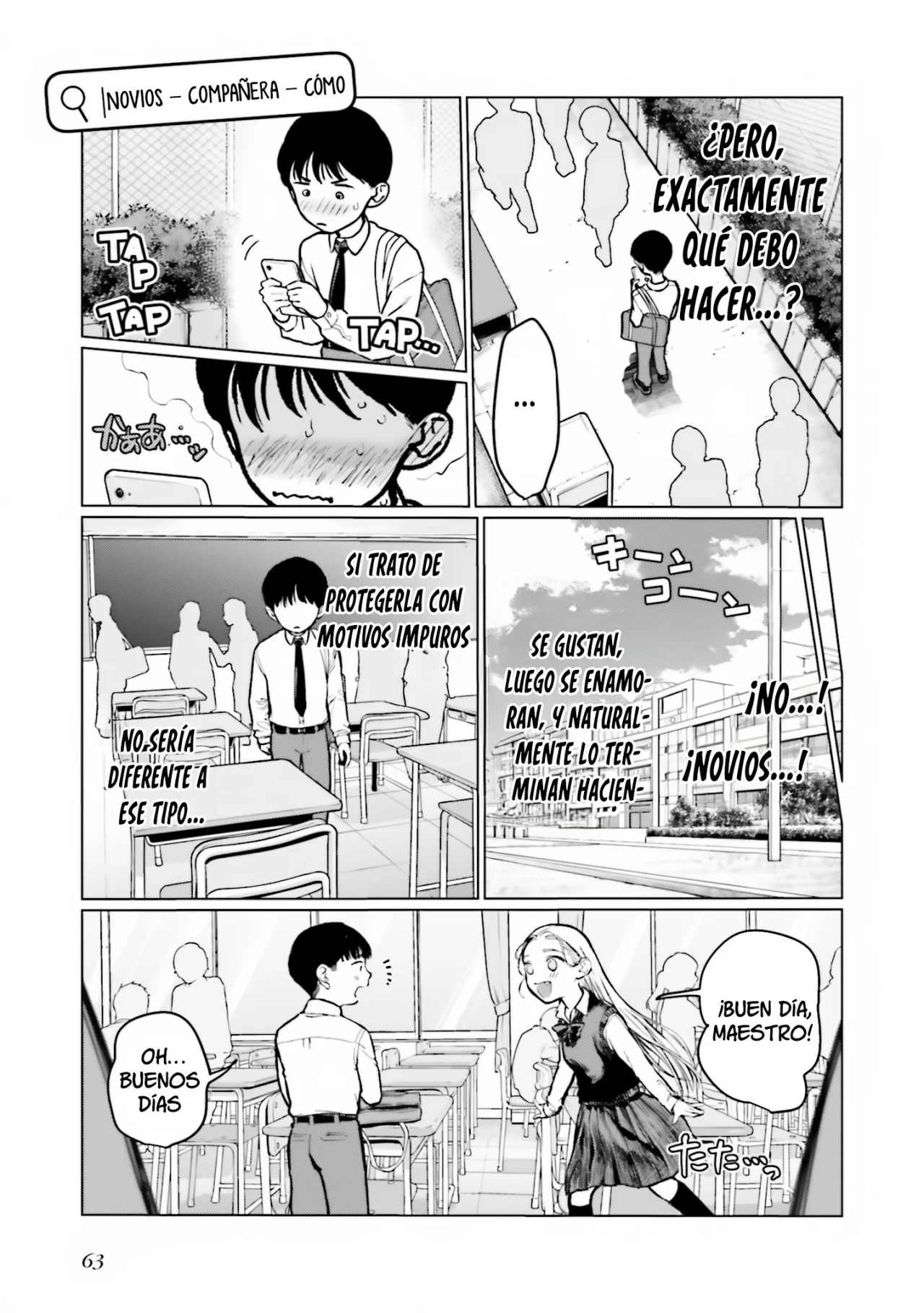 Página 14 del Manga